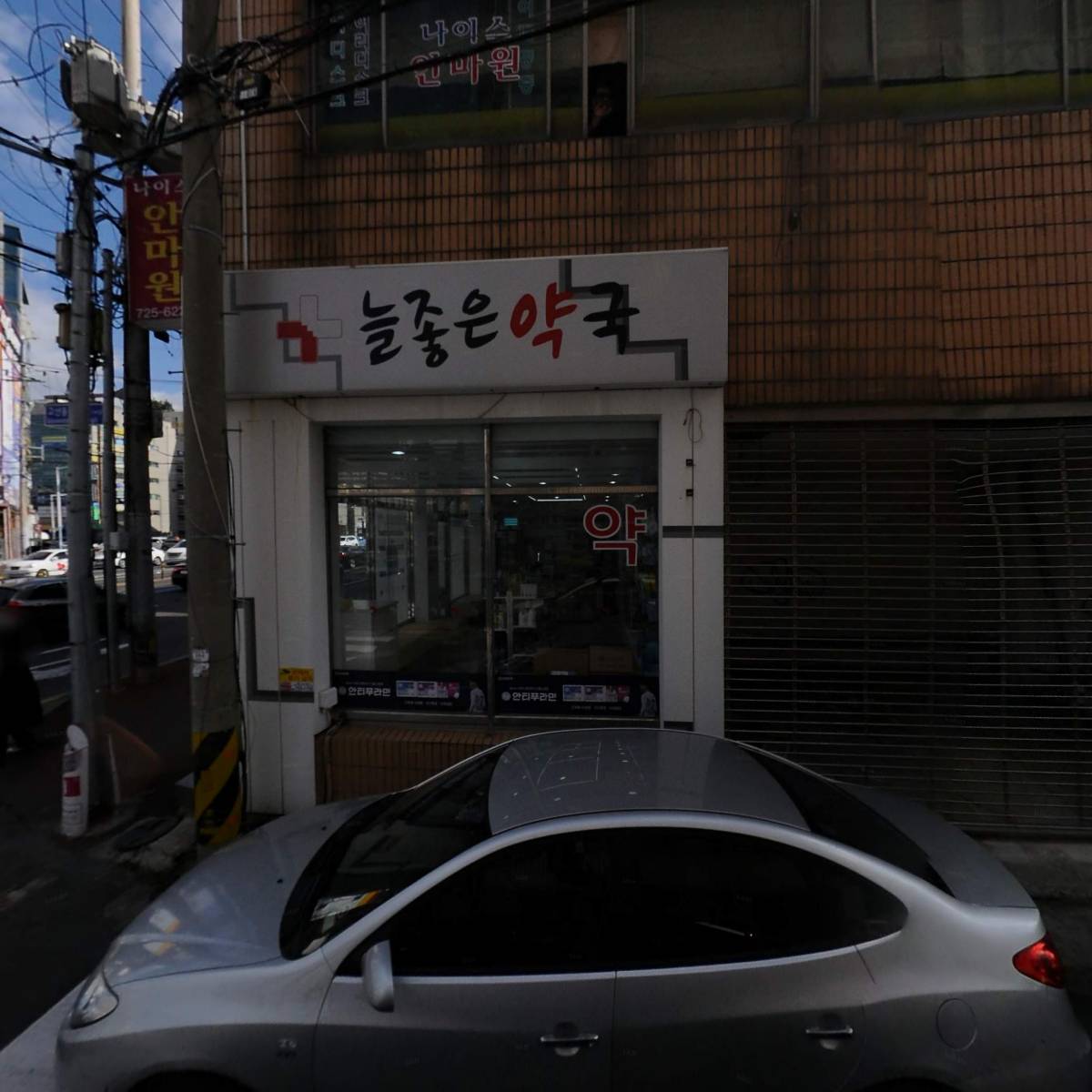 세무사김재홍사무소_3