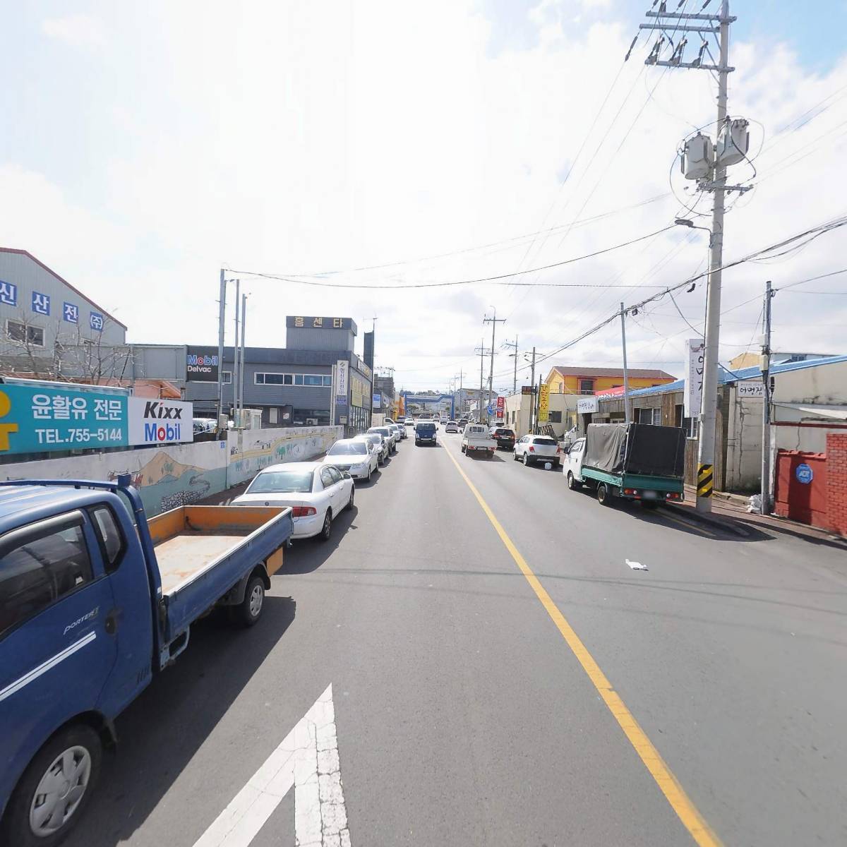 삼남윤활유상사_2