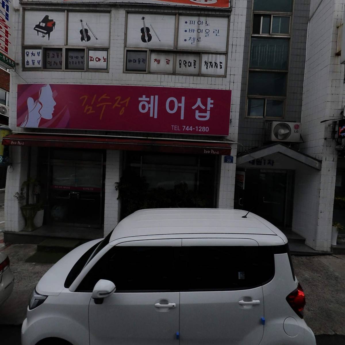 현대총포사_3