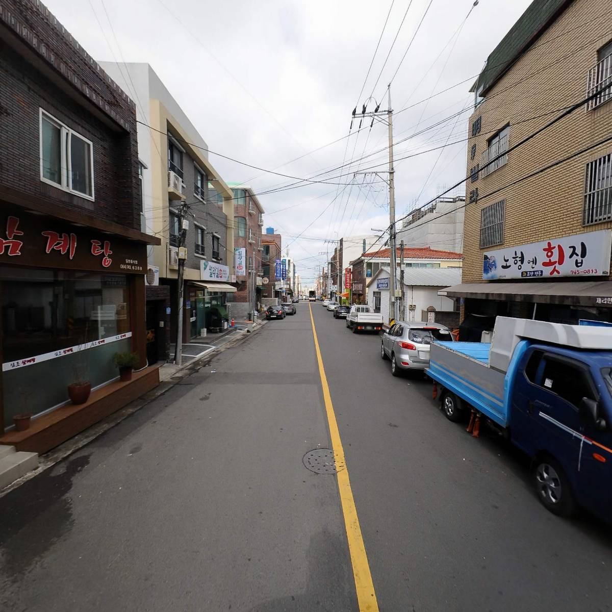 산과들비빔밥_2