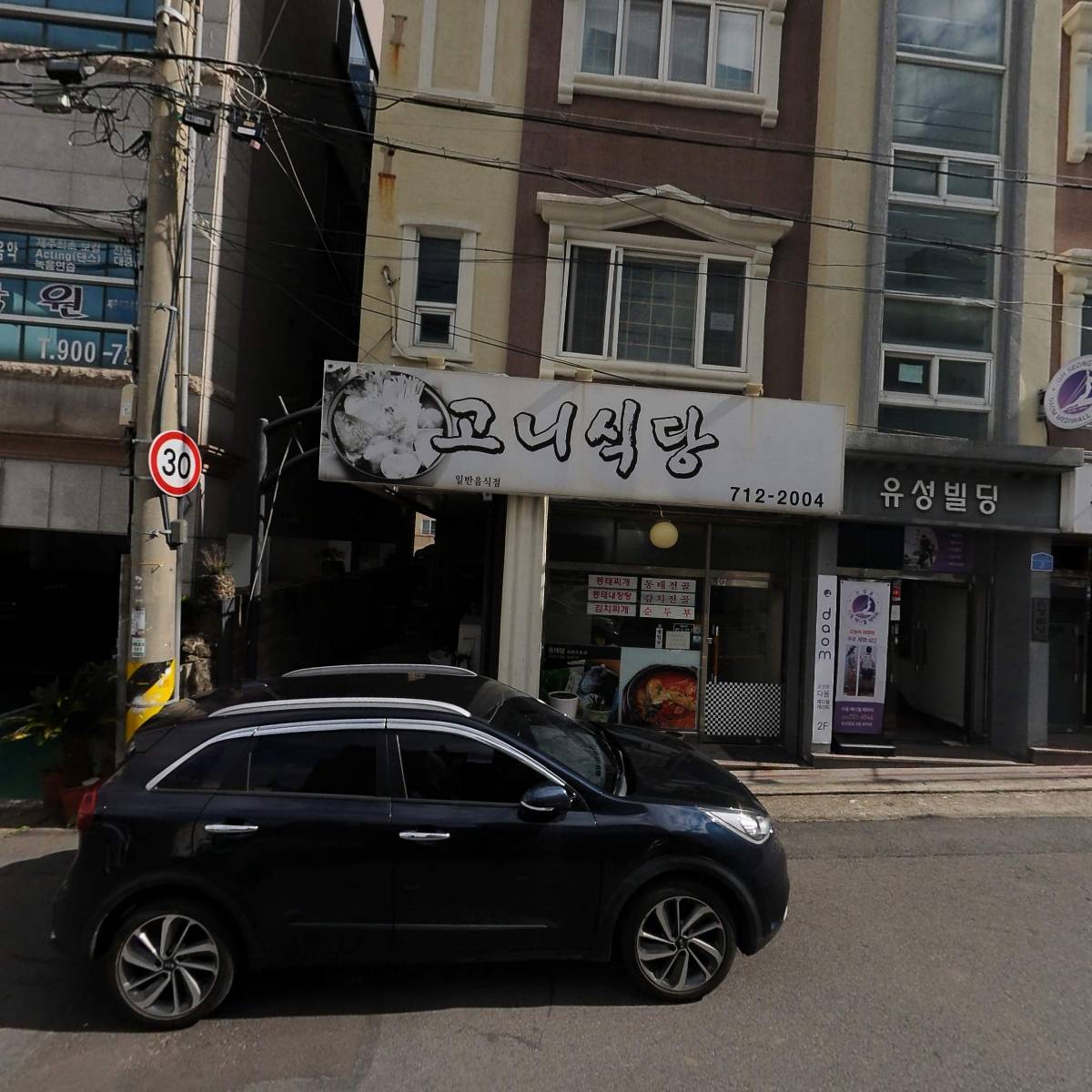 (주)광령리조트_3