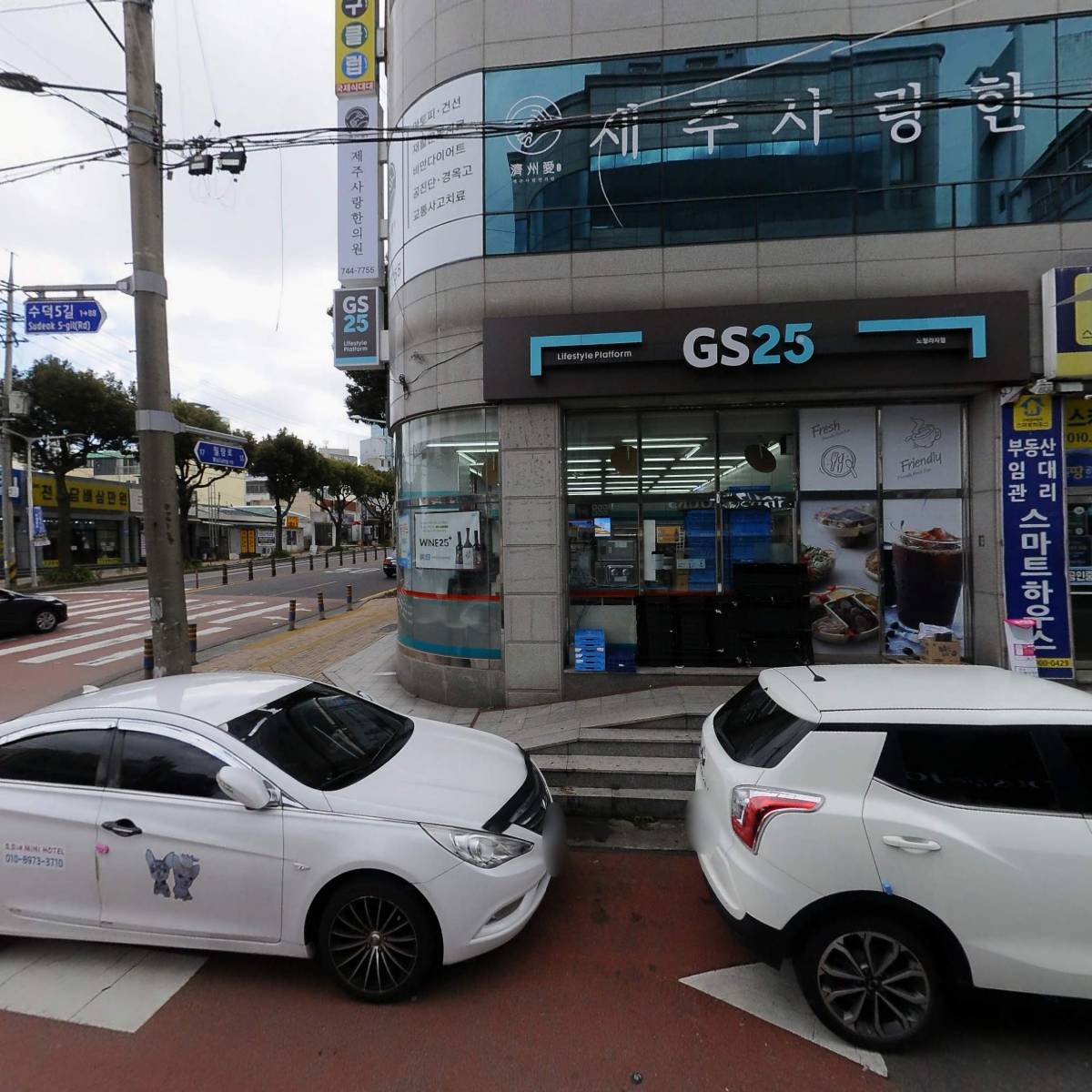 라자아일랜드_3