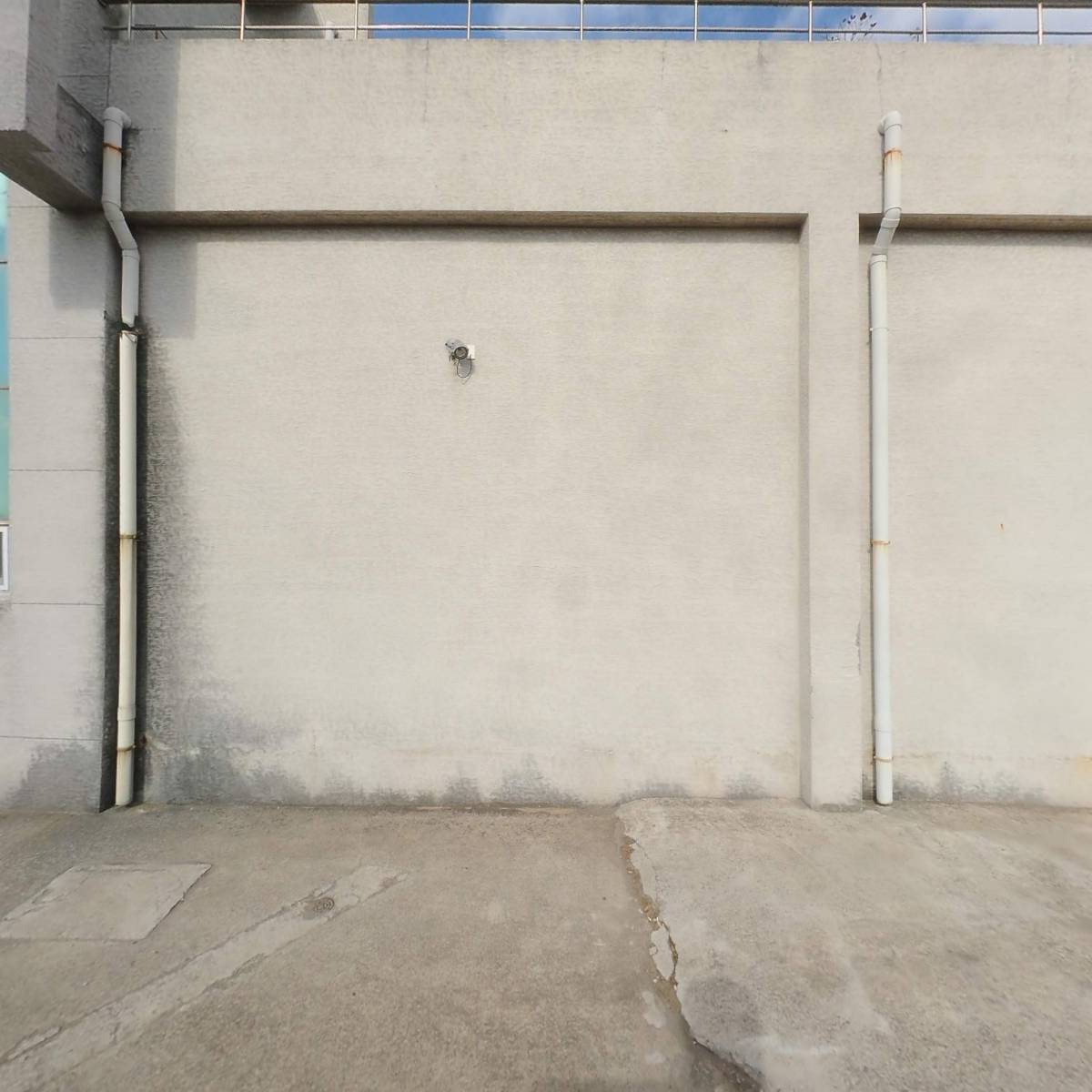 영어조합법인제왕수산