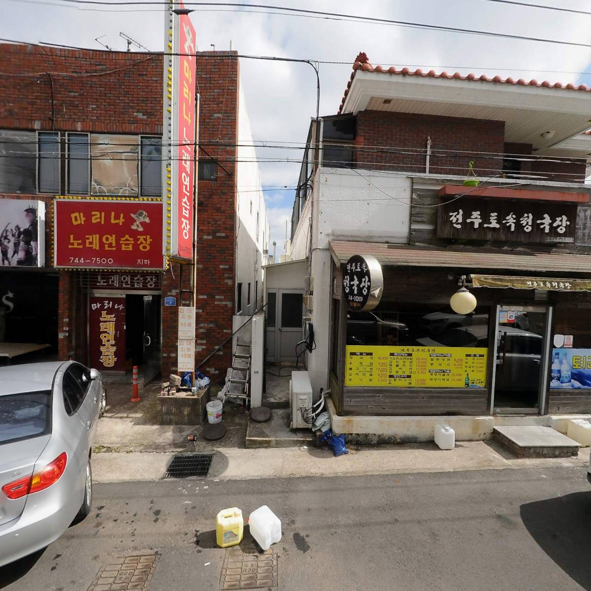 전주토속청국장_3