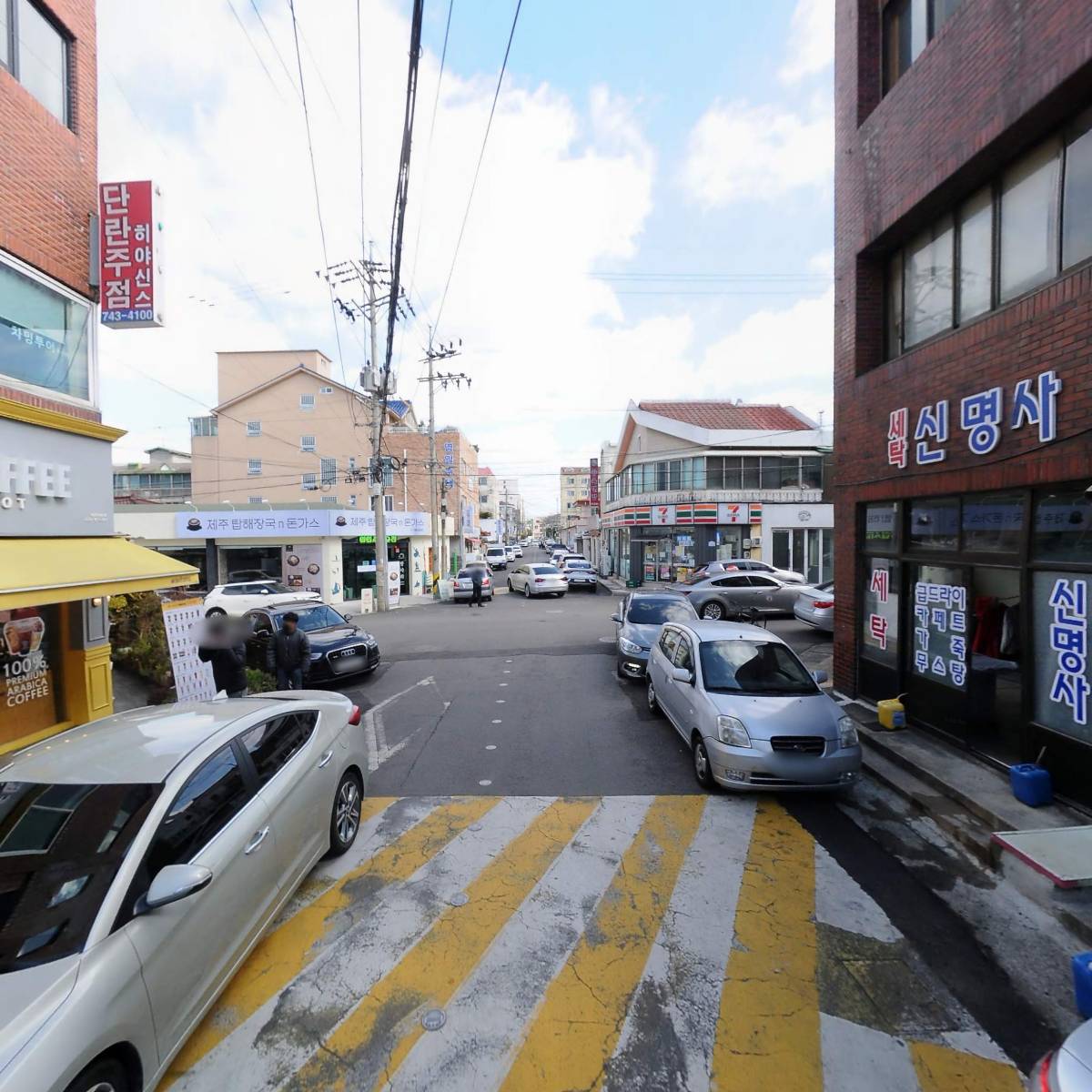 금산판촉_2