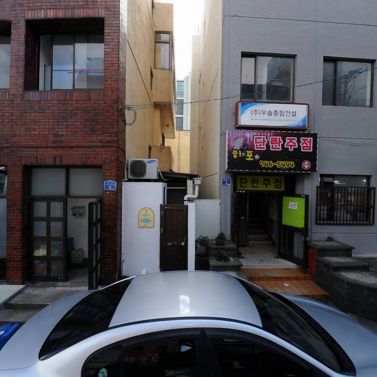 금산판촉_3