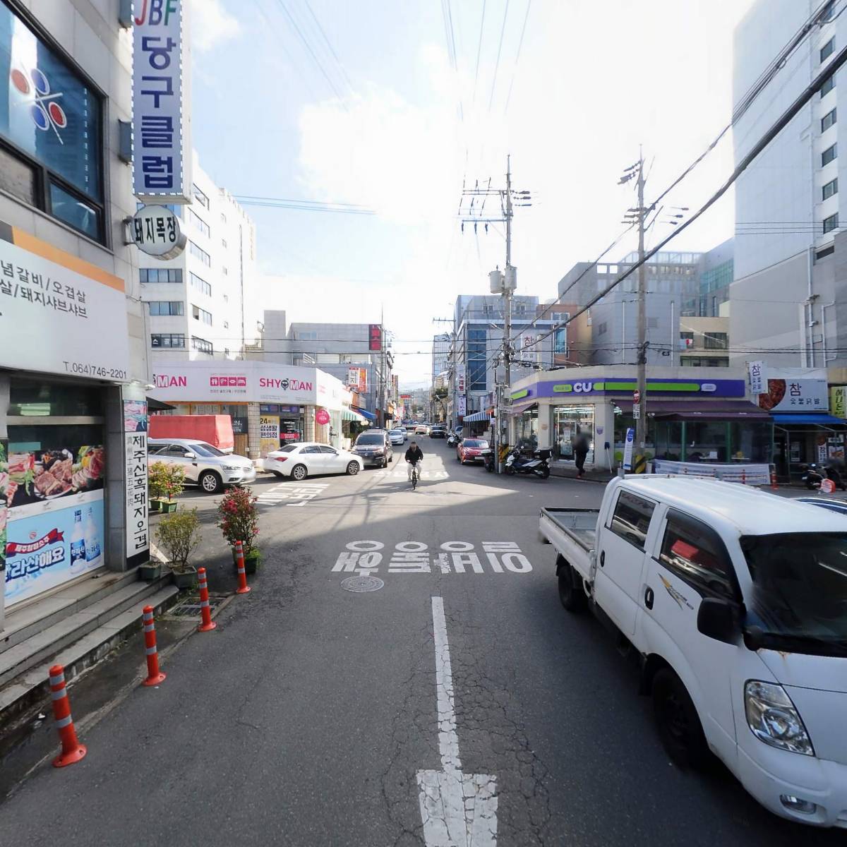 JBF 당구클럽_2