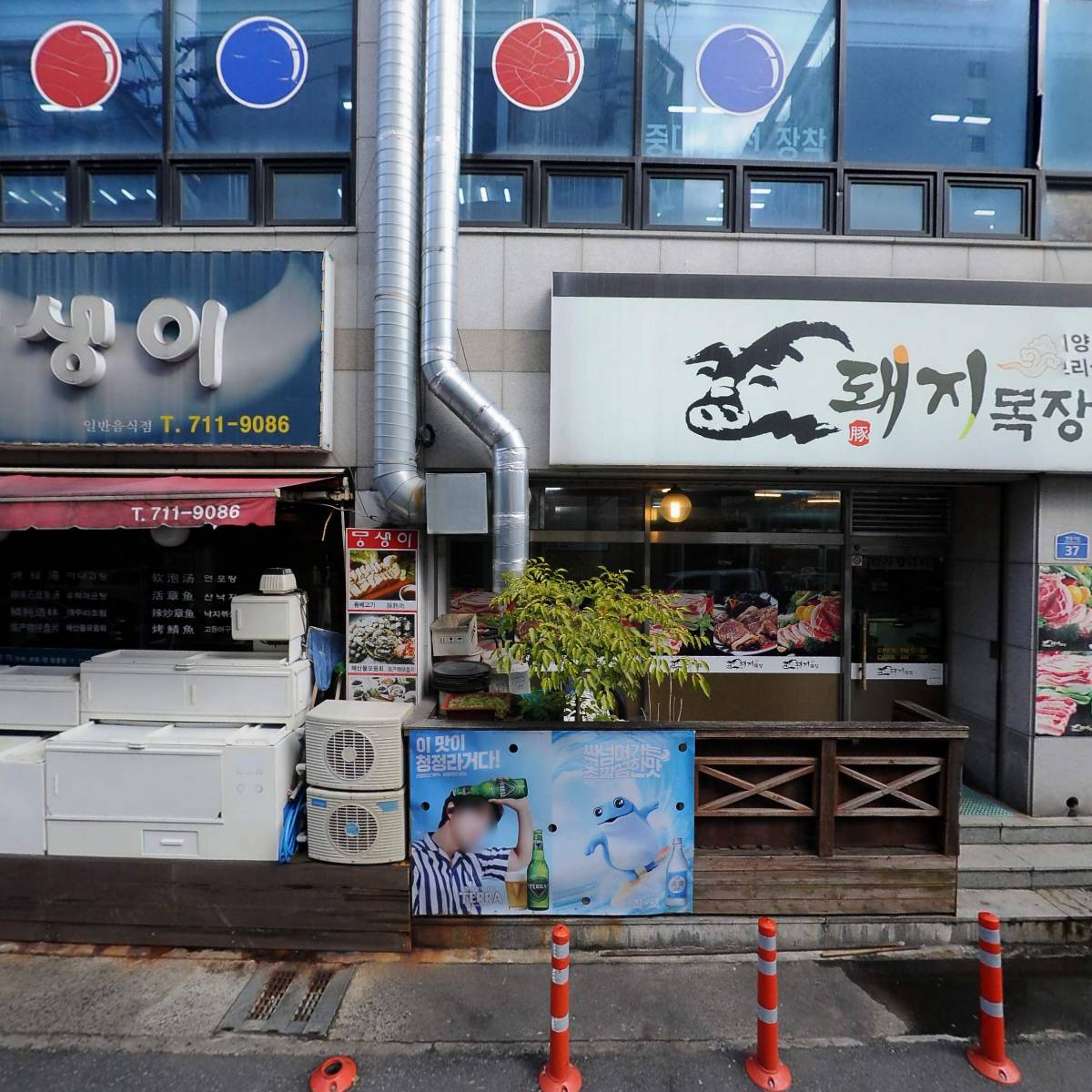 JBF 당구클럽