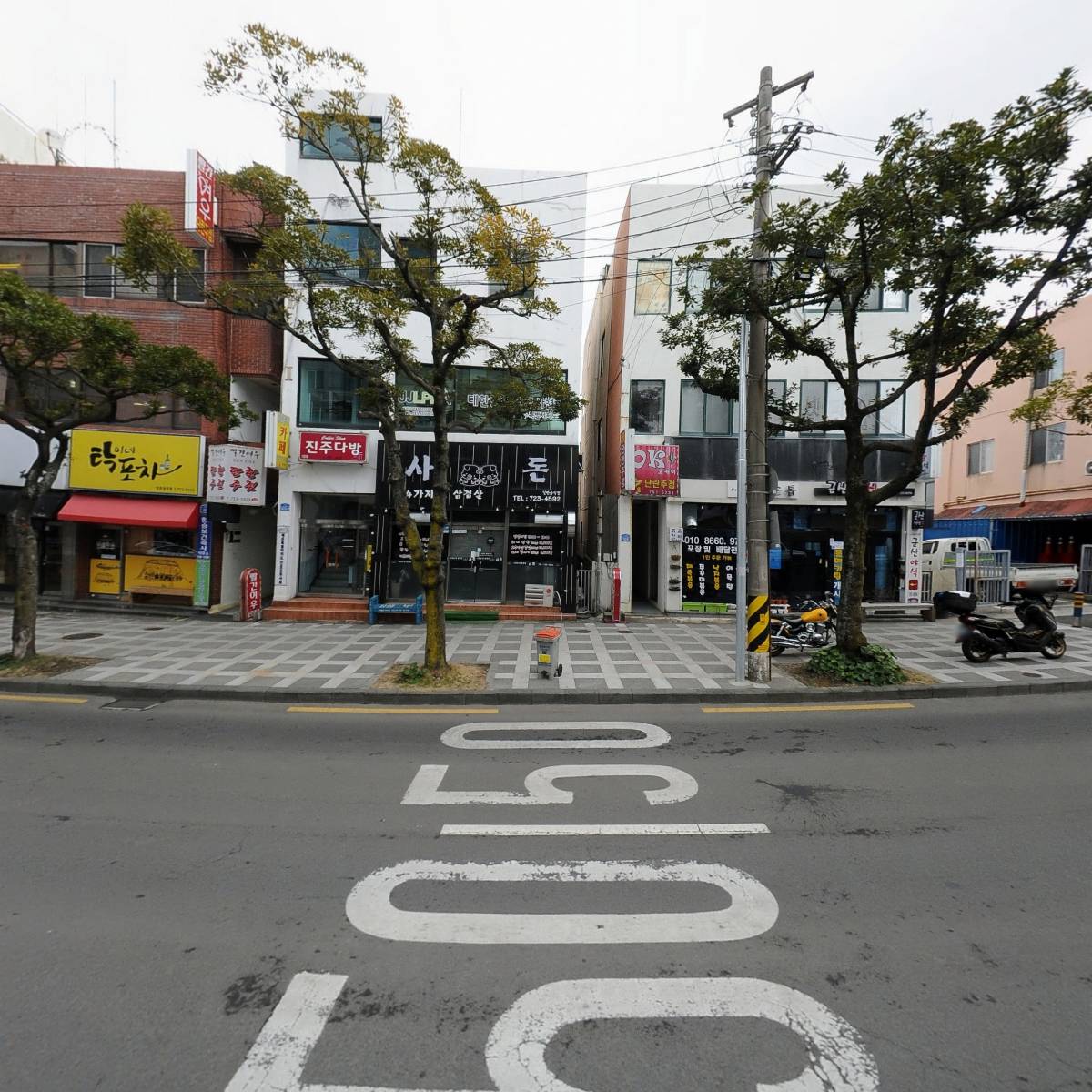 하나전산_3