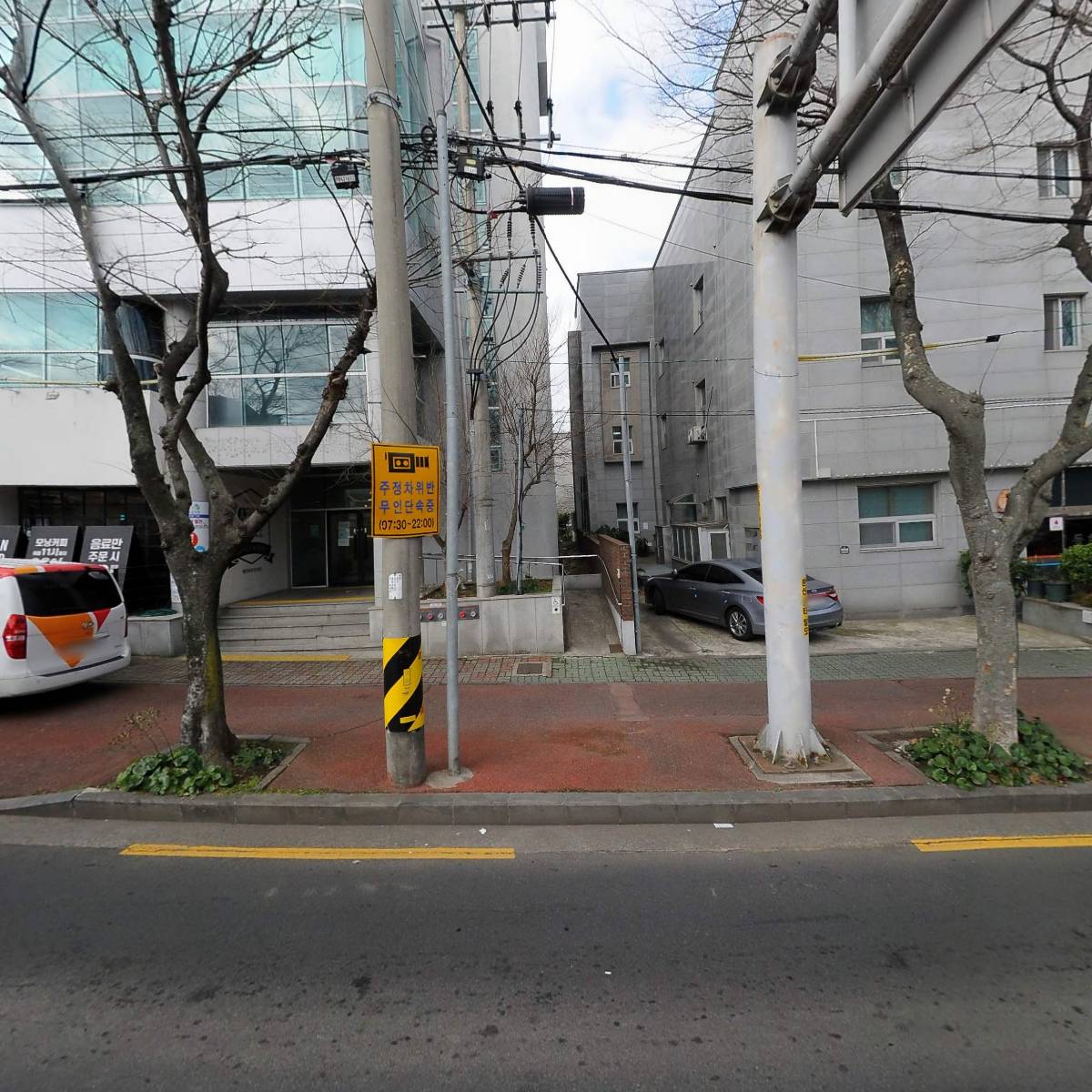 종합축산