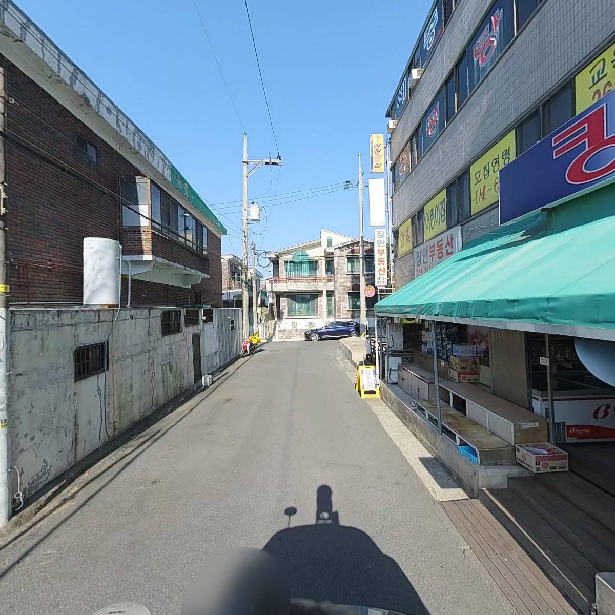 킹할인마트_2