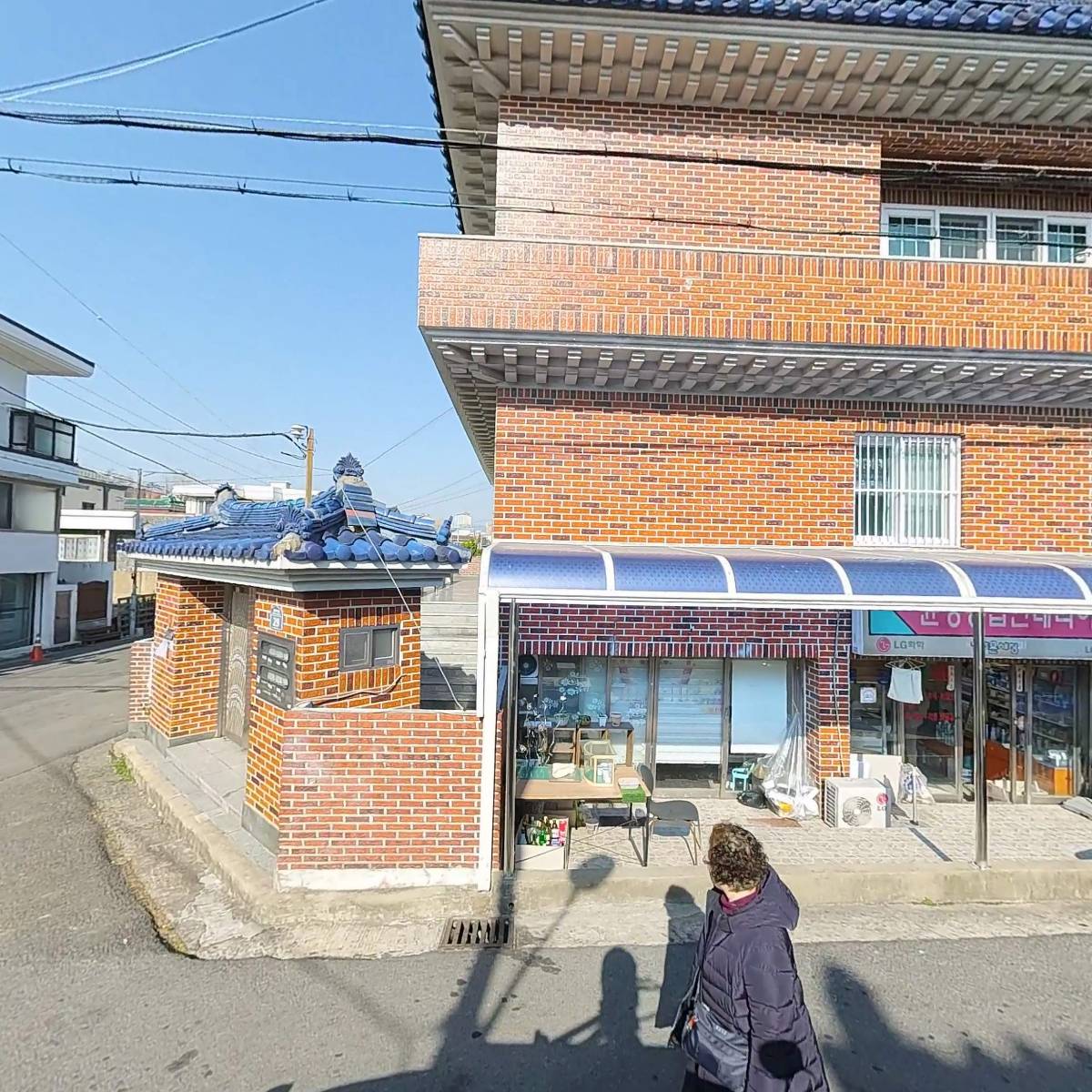 태림상사