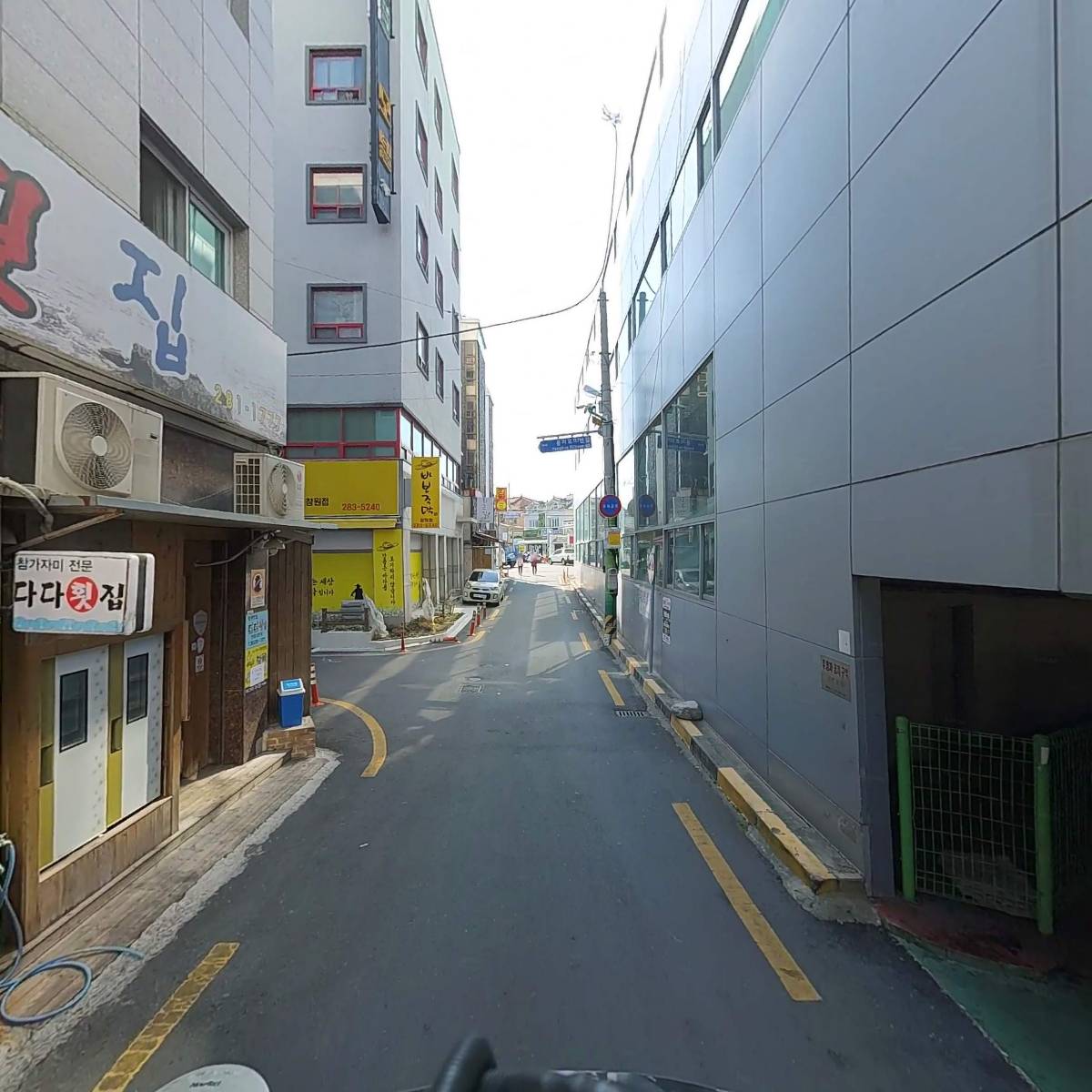 다다횟집_2