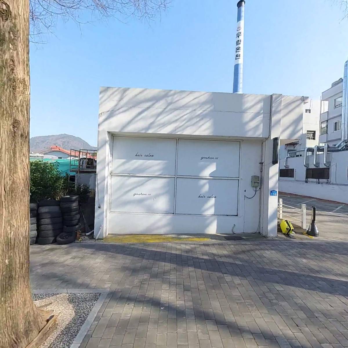 카페지안