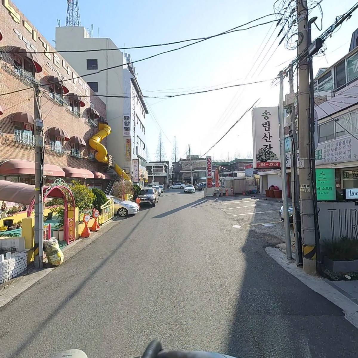 투핸즈_2