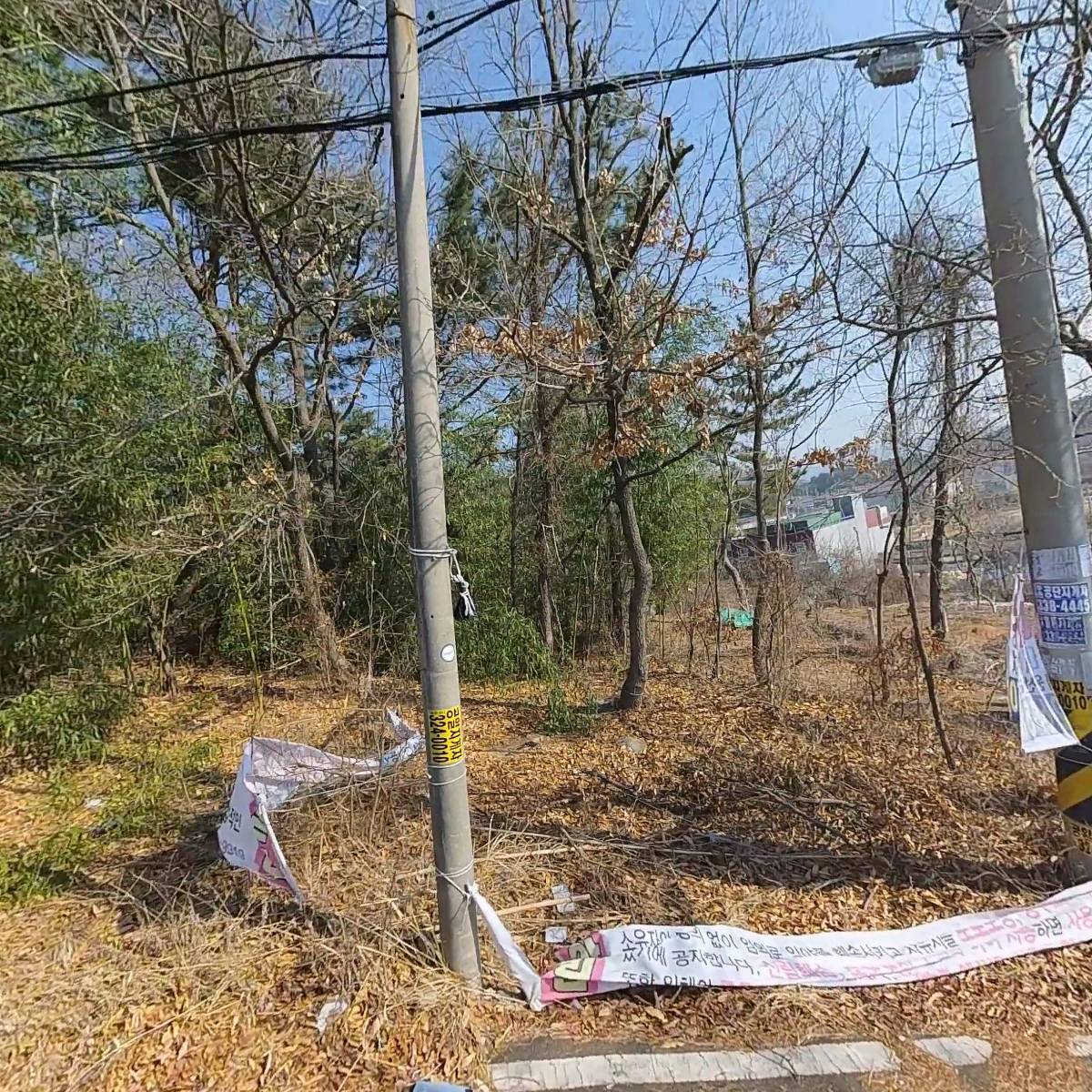 휴롬엘에스(주)
