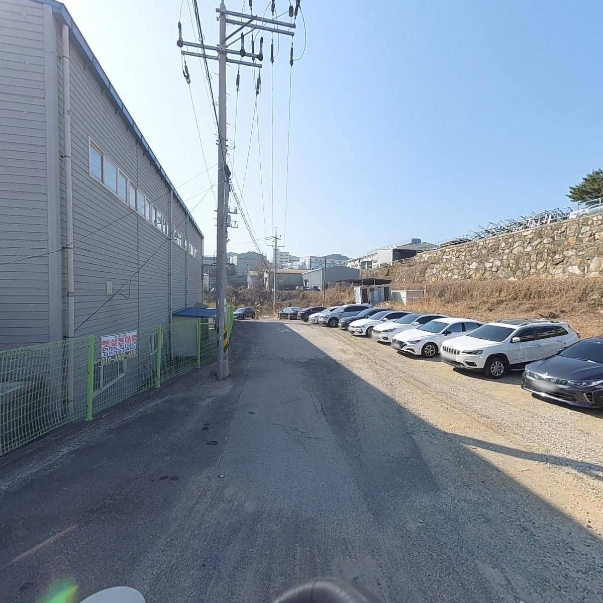 주식회사나이스푸드_2