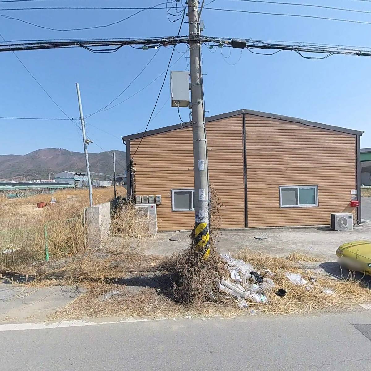 원지부동산_3