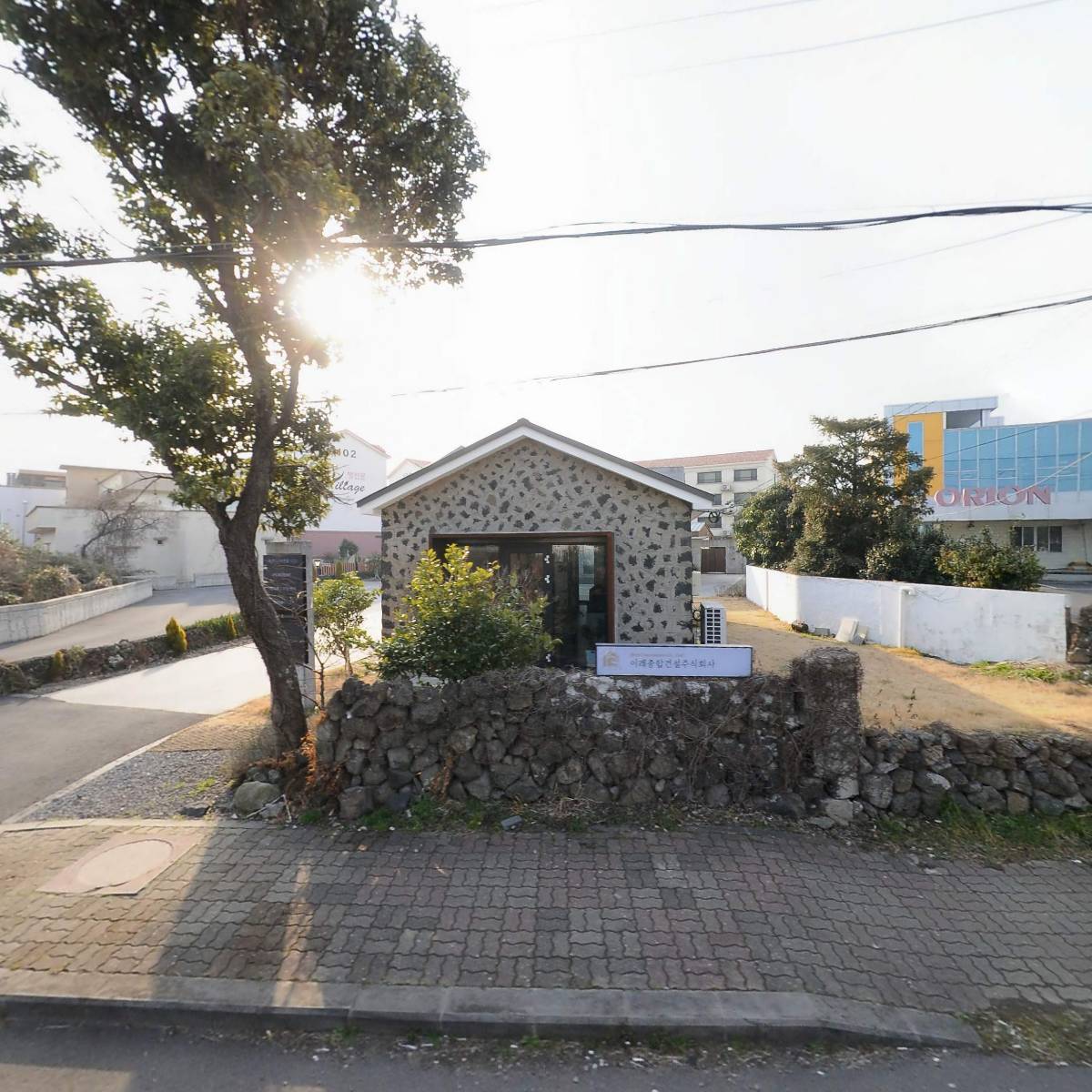이레종합건설 주식회사