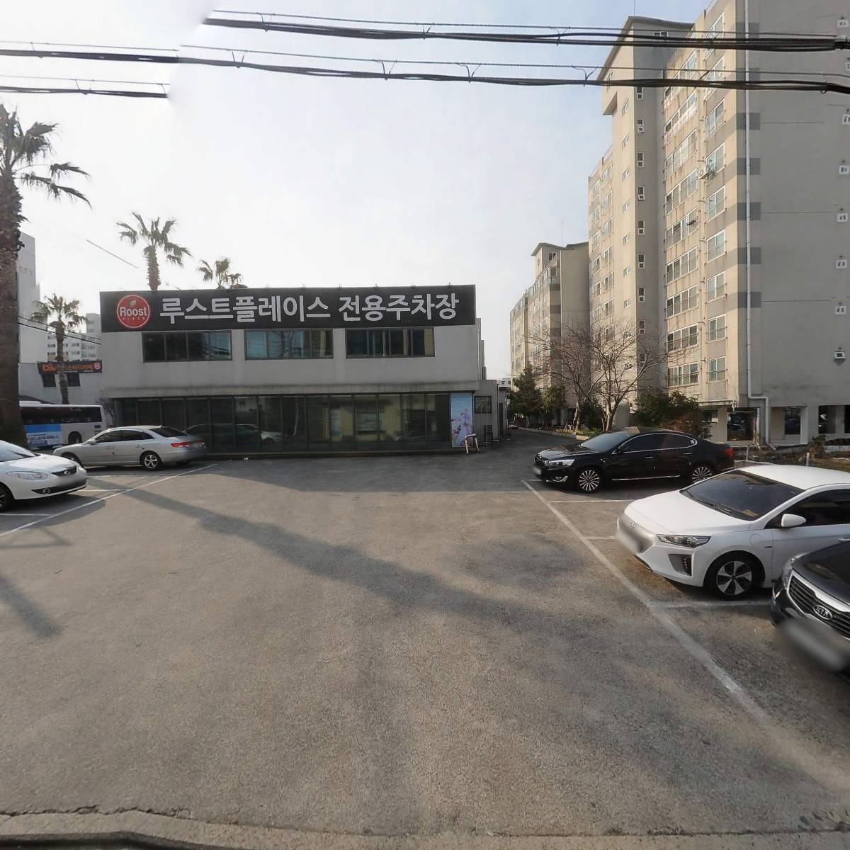 아이젠트리 제주외도점