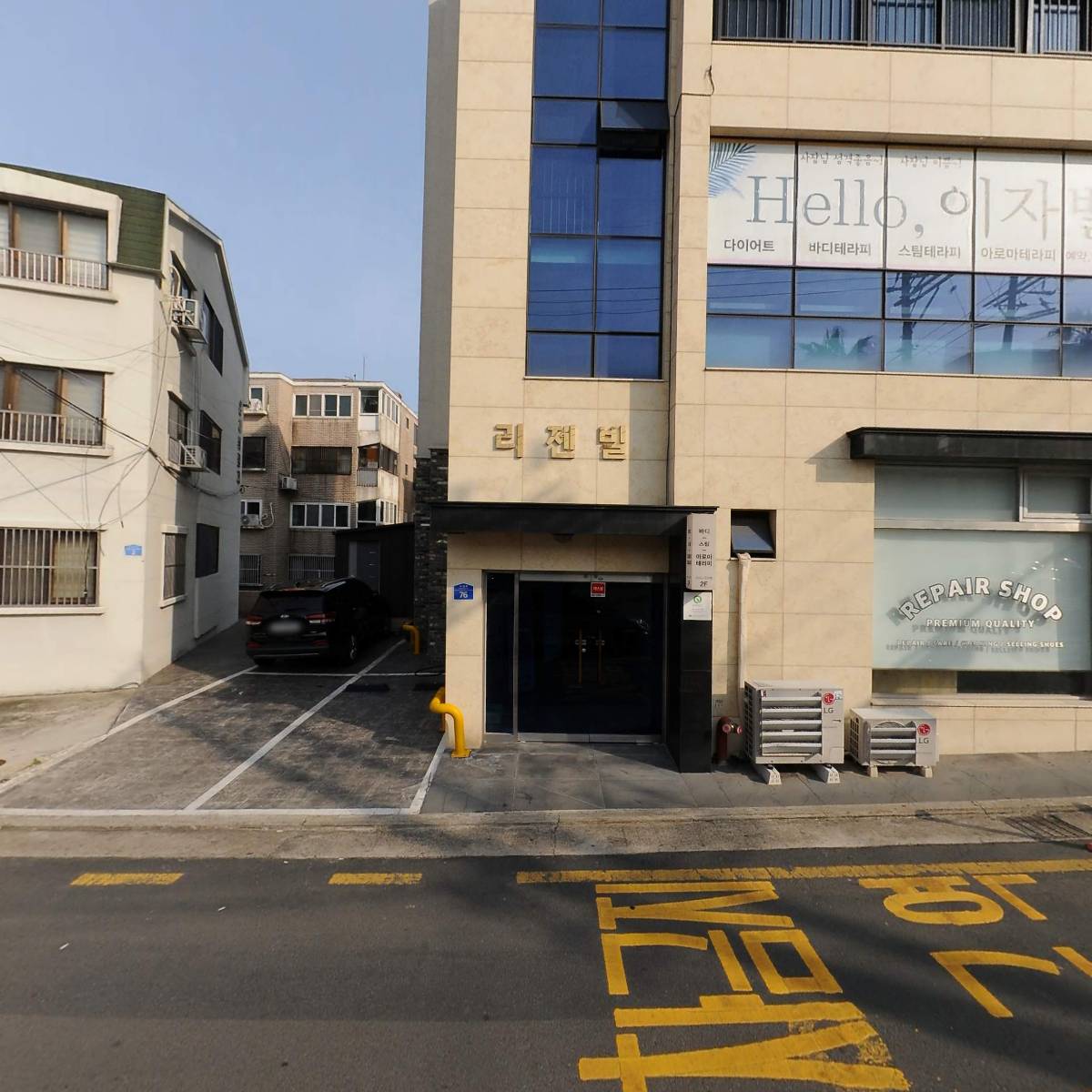 아이젠트리 제주외도점_3