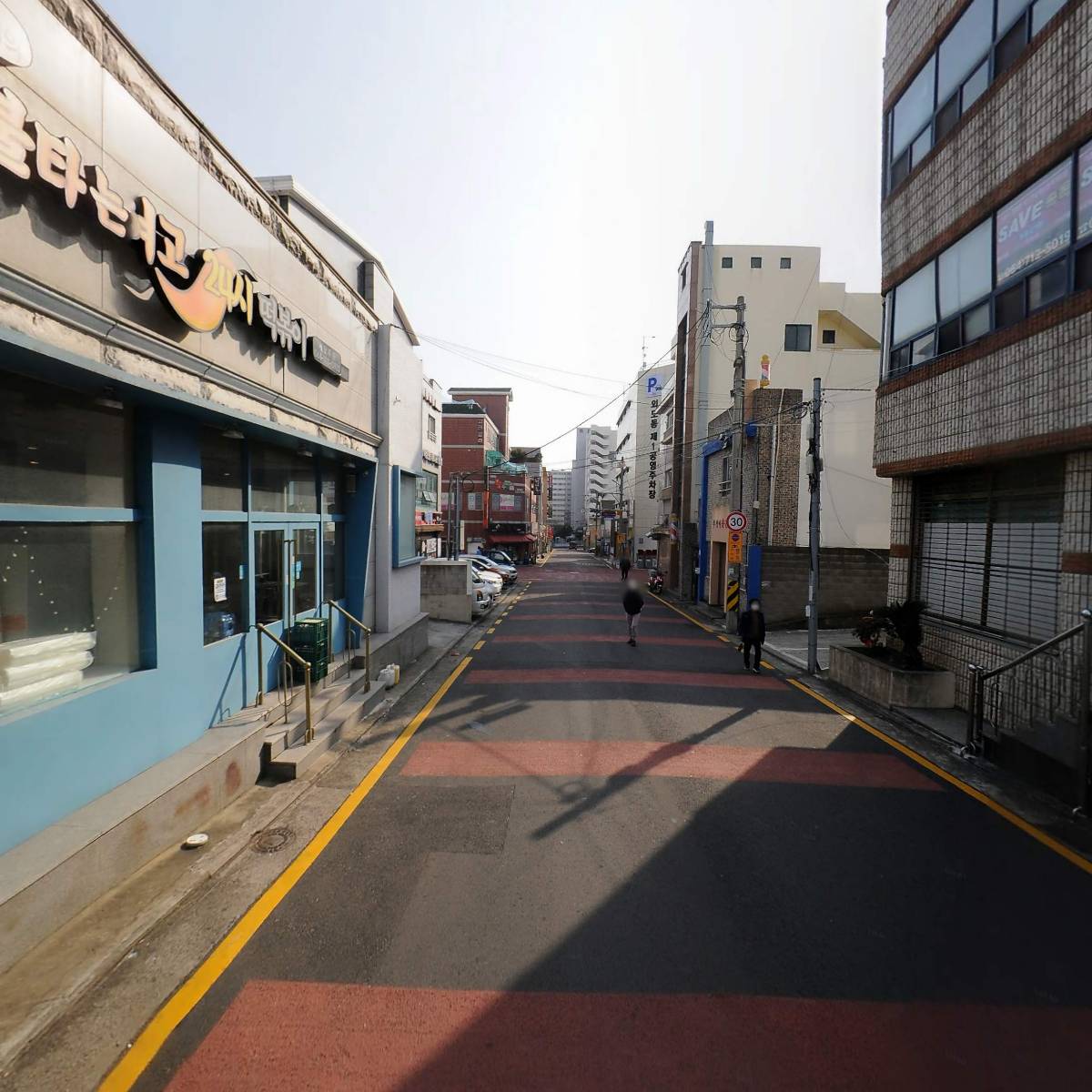마라민족제주지사외도점_2