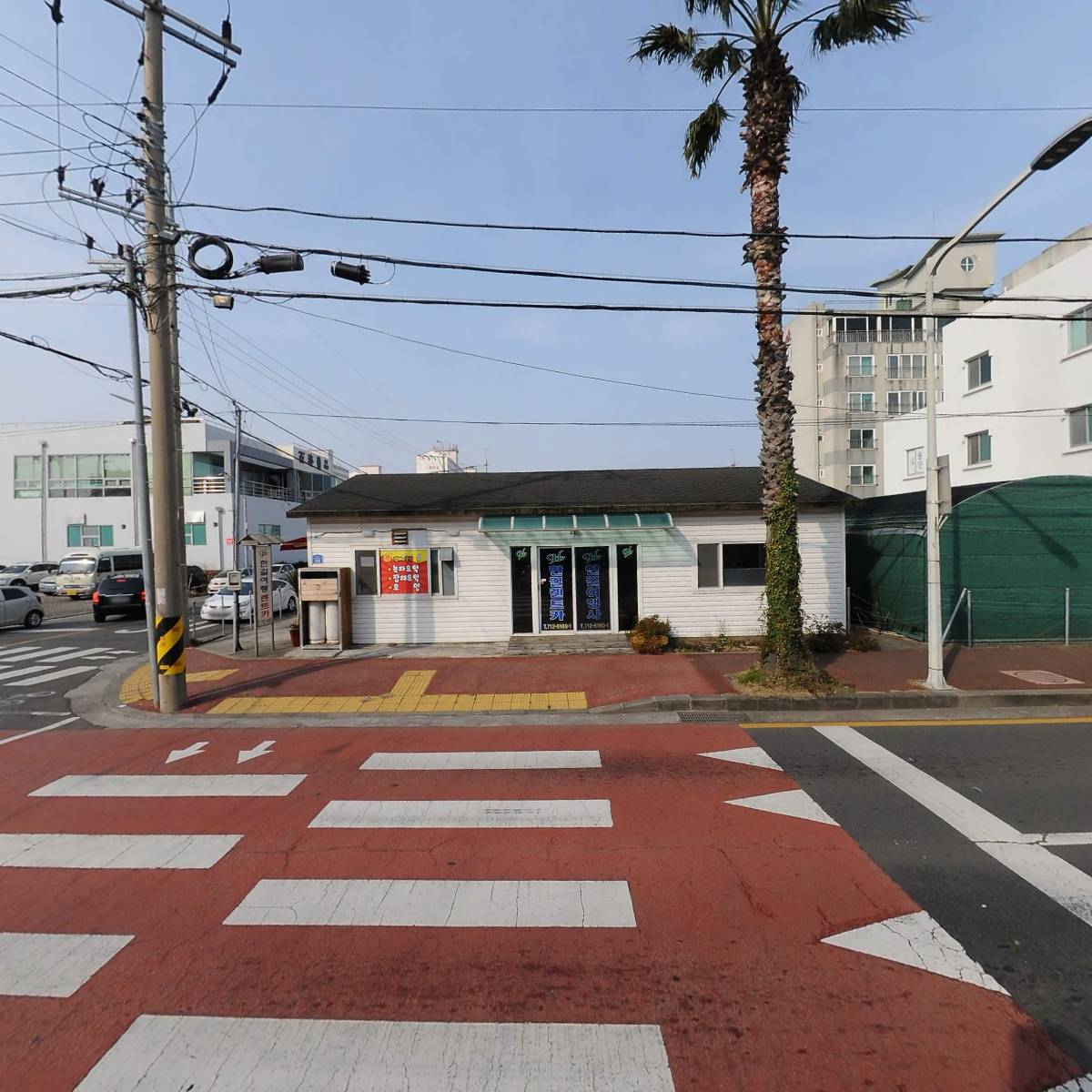 크라우드PC외도점_3