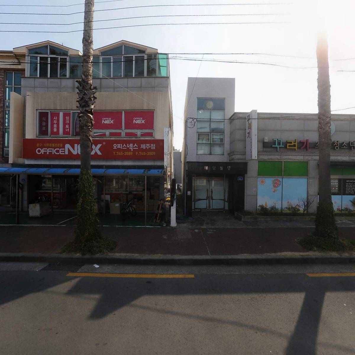 키법학원