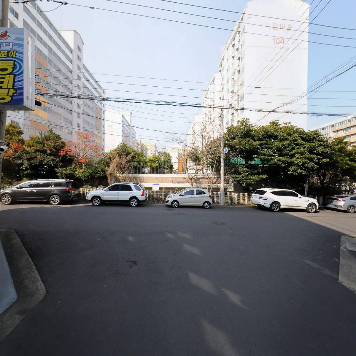 바다양푼이동태탕외도점_2