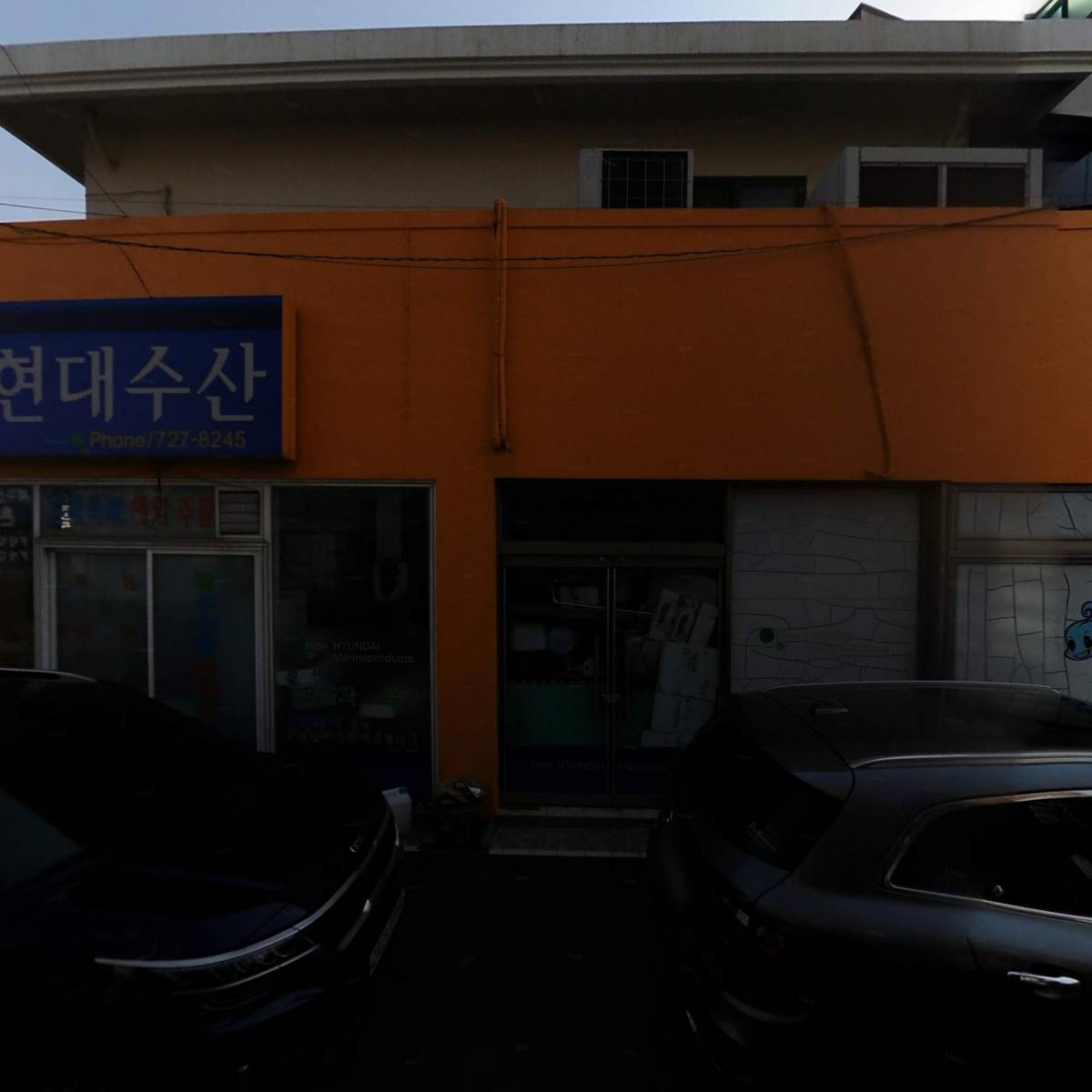 신해조_3