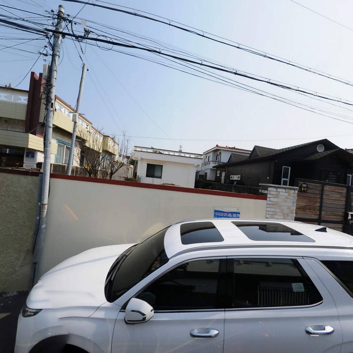 주식회사 굿앤파트너스(Good