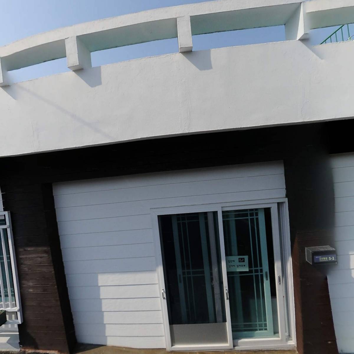 주식회사 굿앤파트너스(Good_3