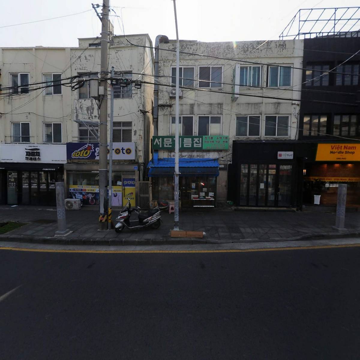 제주수울