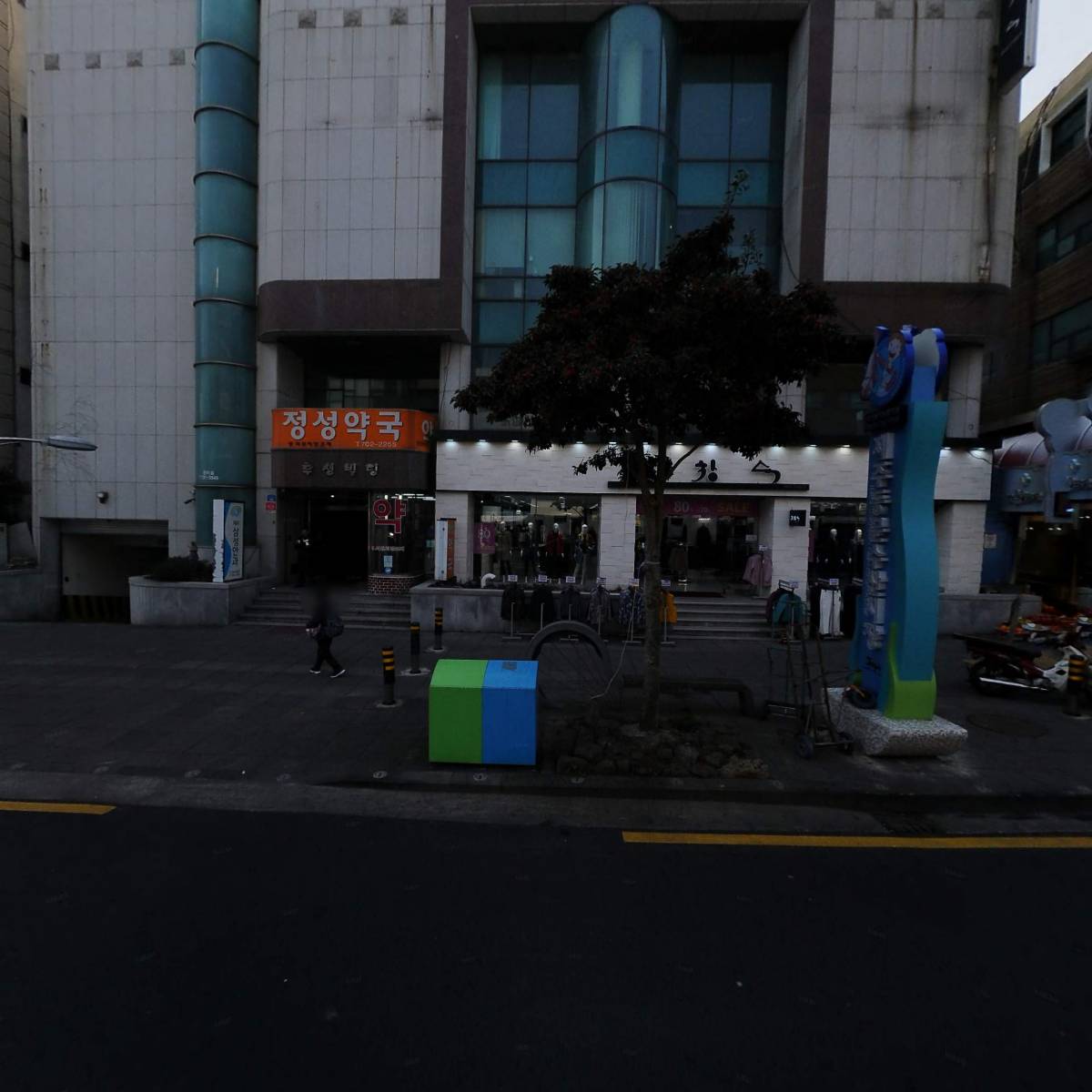 제주삼성안과의원