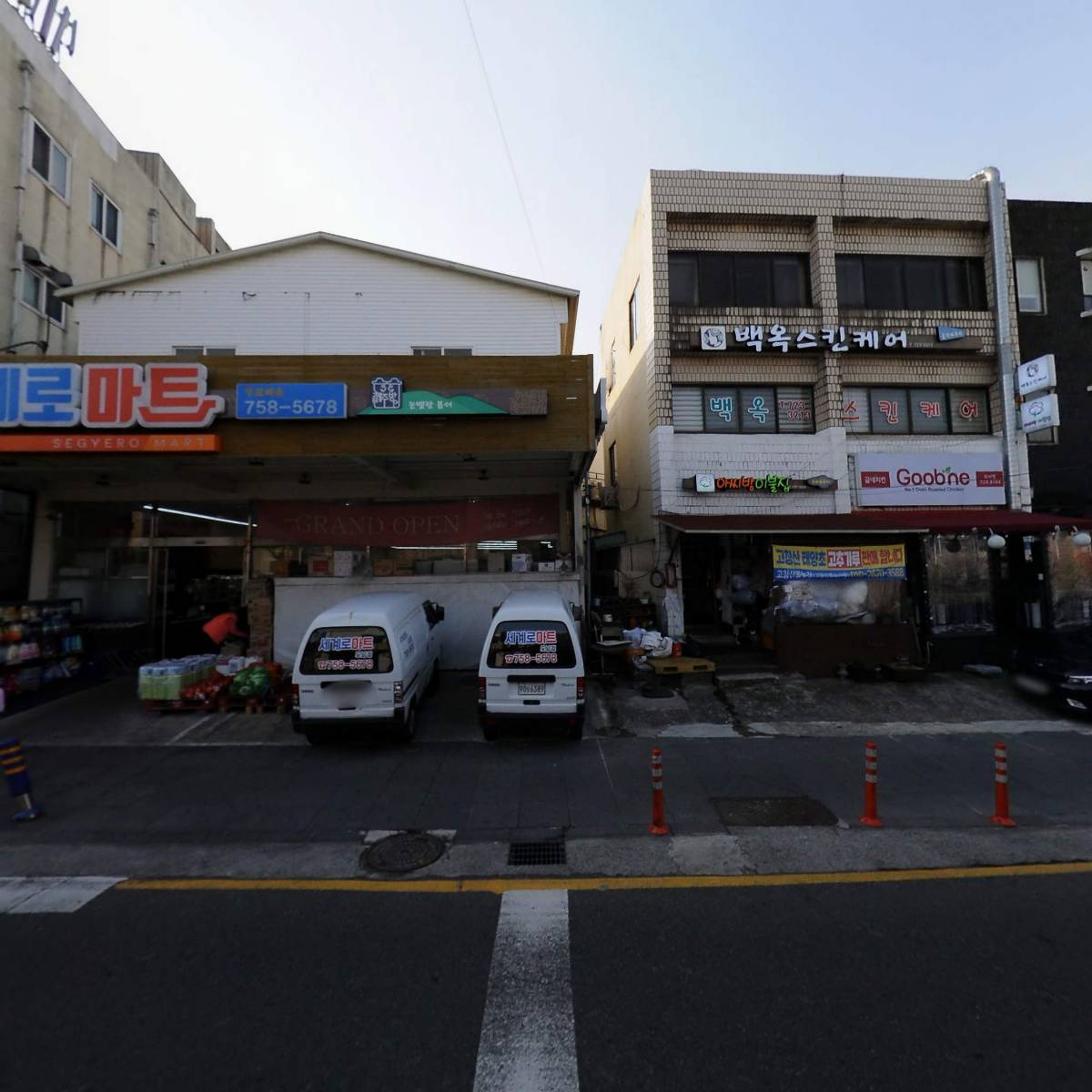 지천명개발 주식회사_3