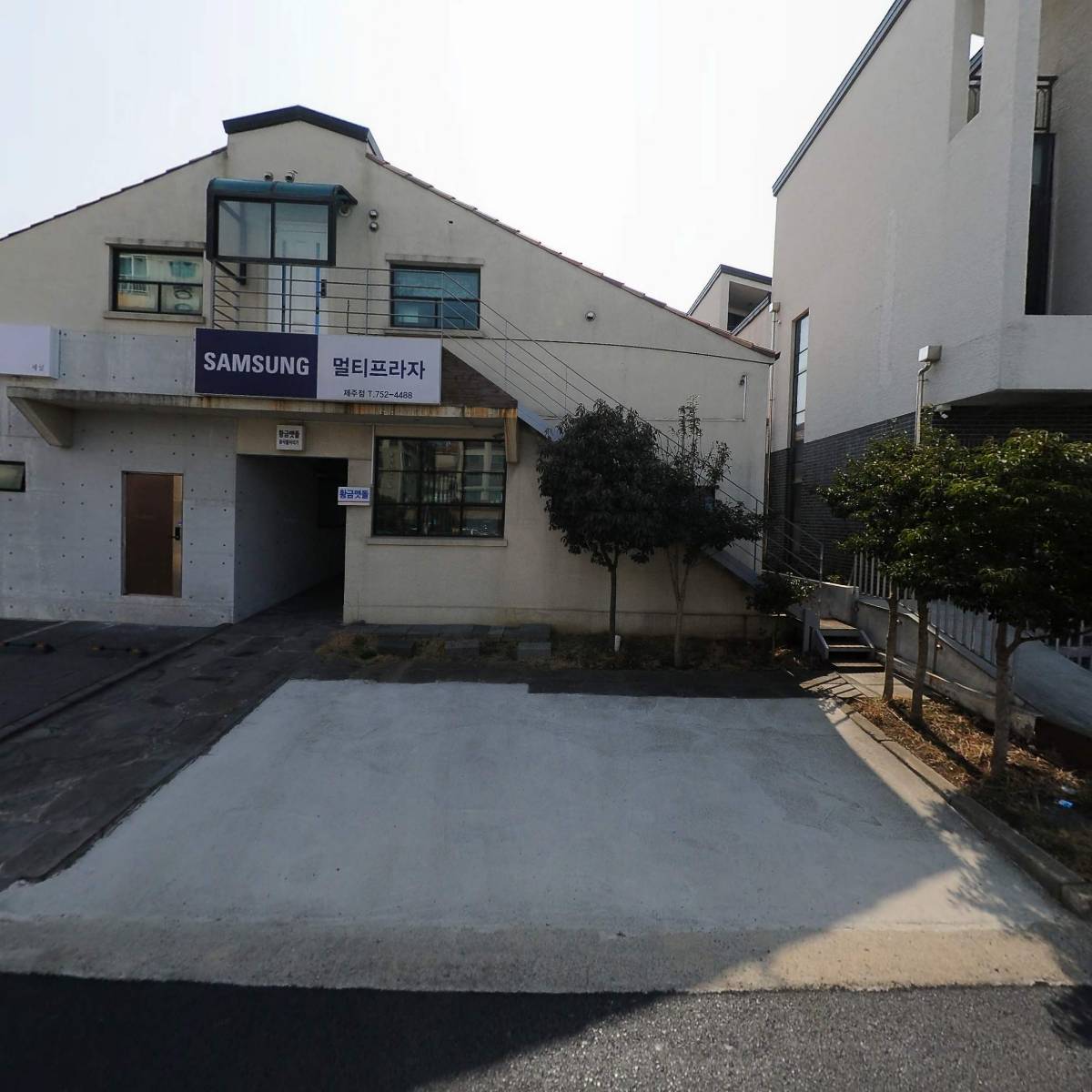 세실