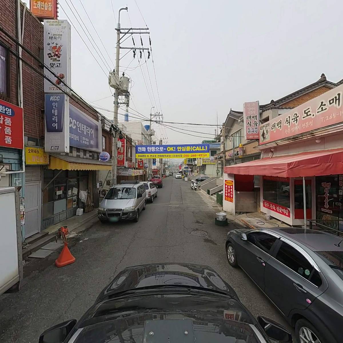 이마트24창원푸른점_4