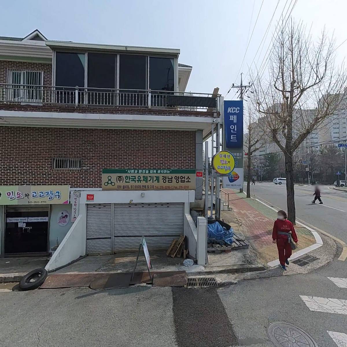 징검다리 스포츠_3