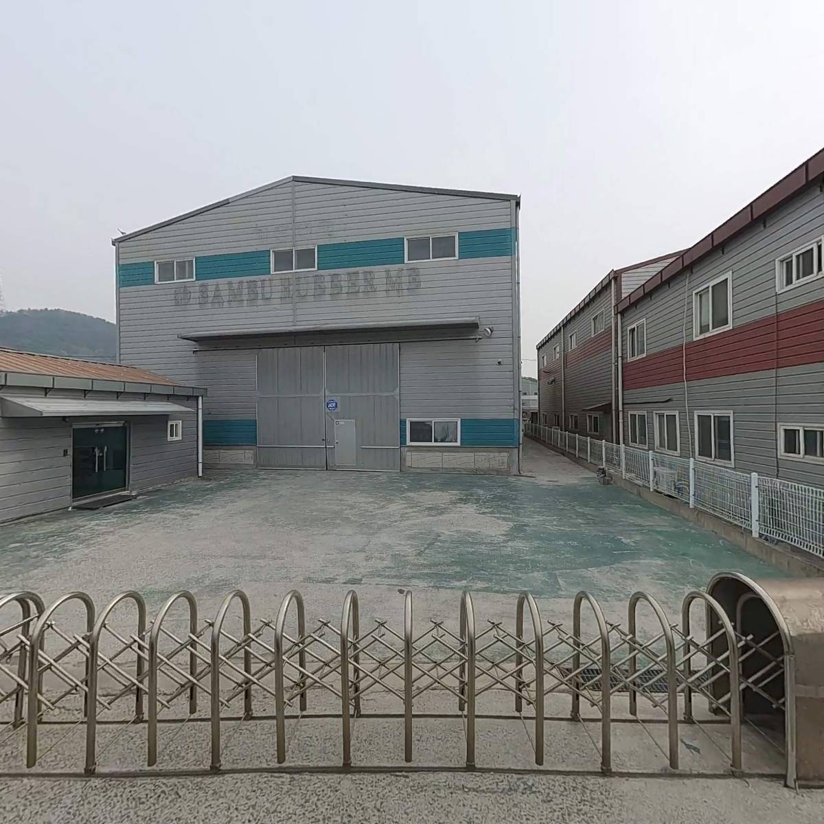 주식회사멀텍스