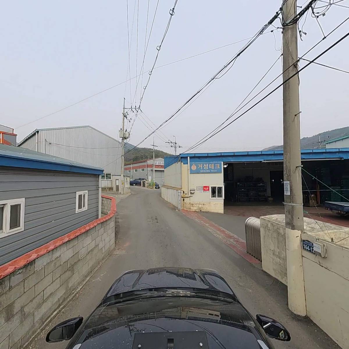 거성테크_4