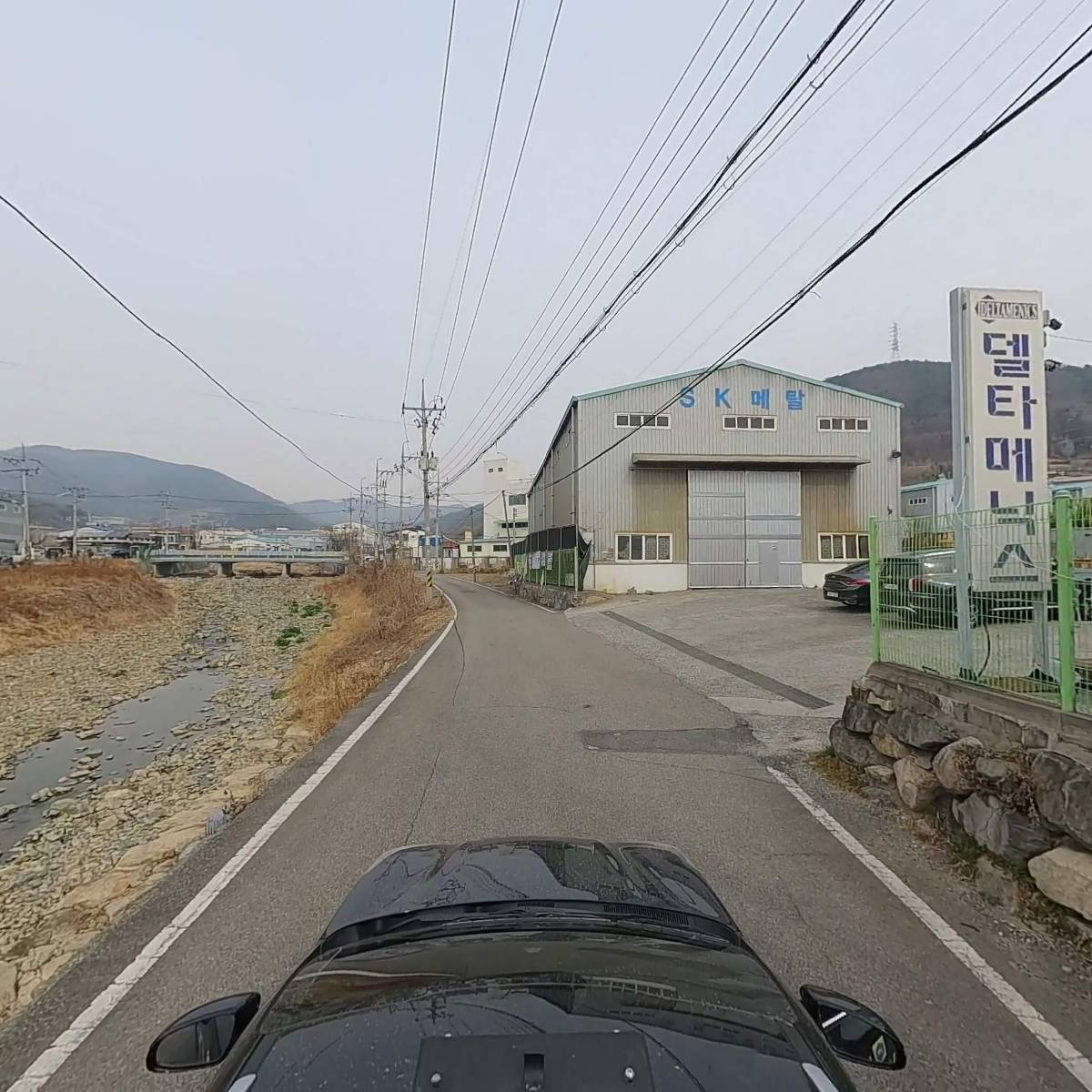 주식회사 델타메닉스_4