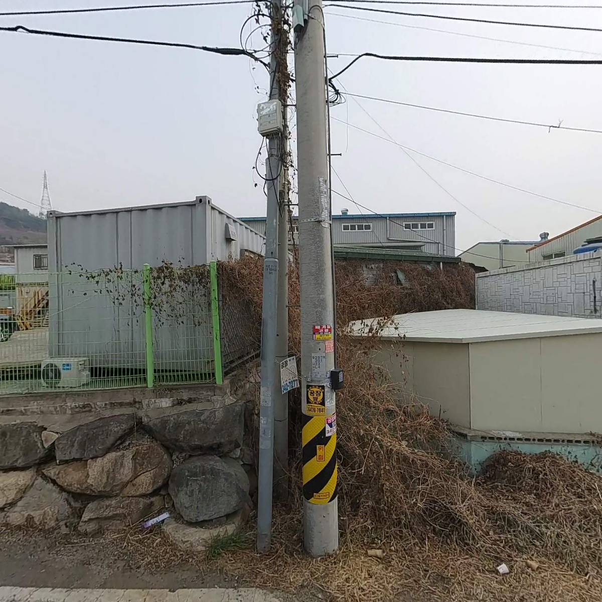 주식회사 델타메닉스