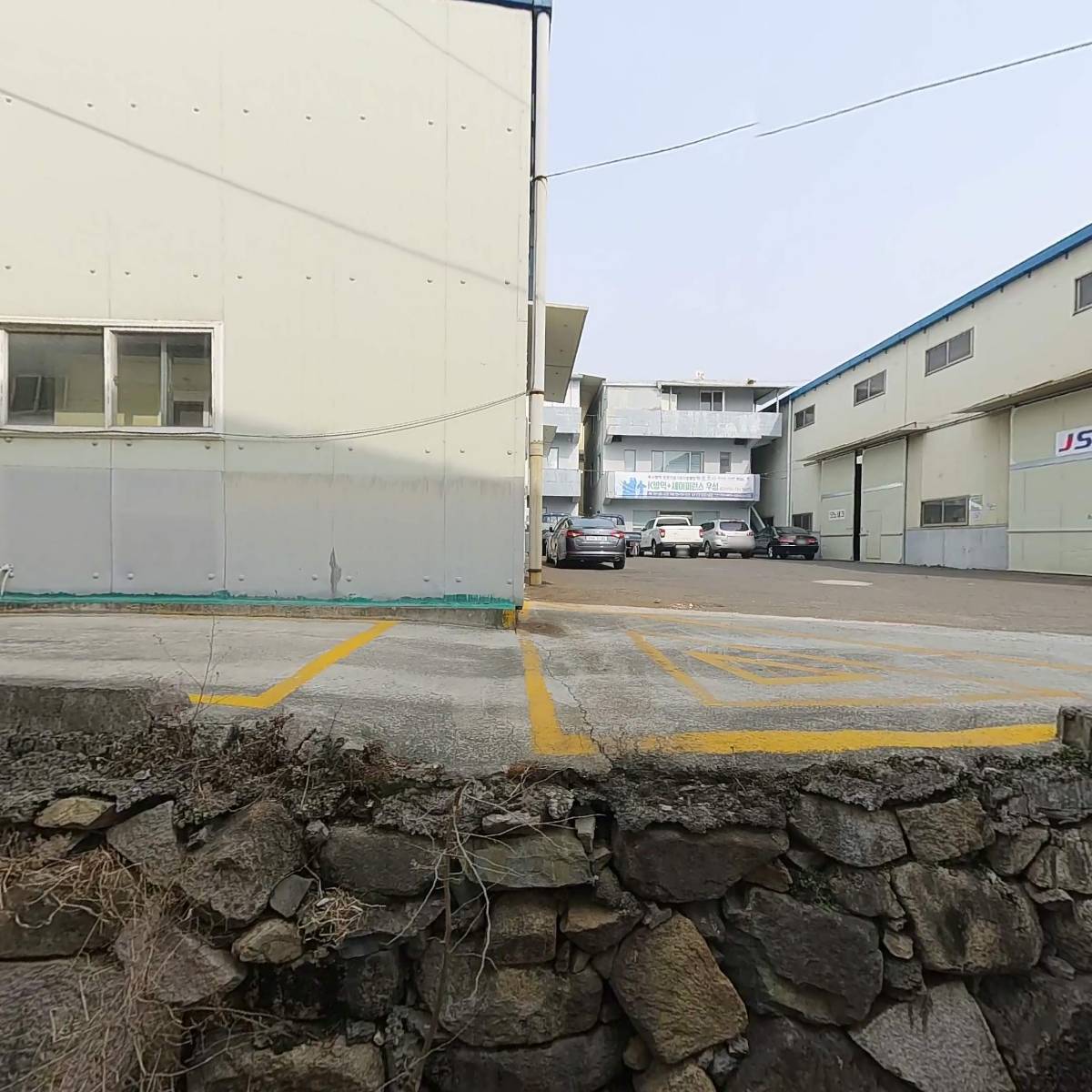 (주)현대화섬