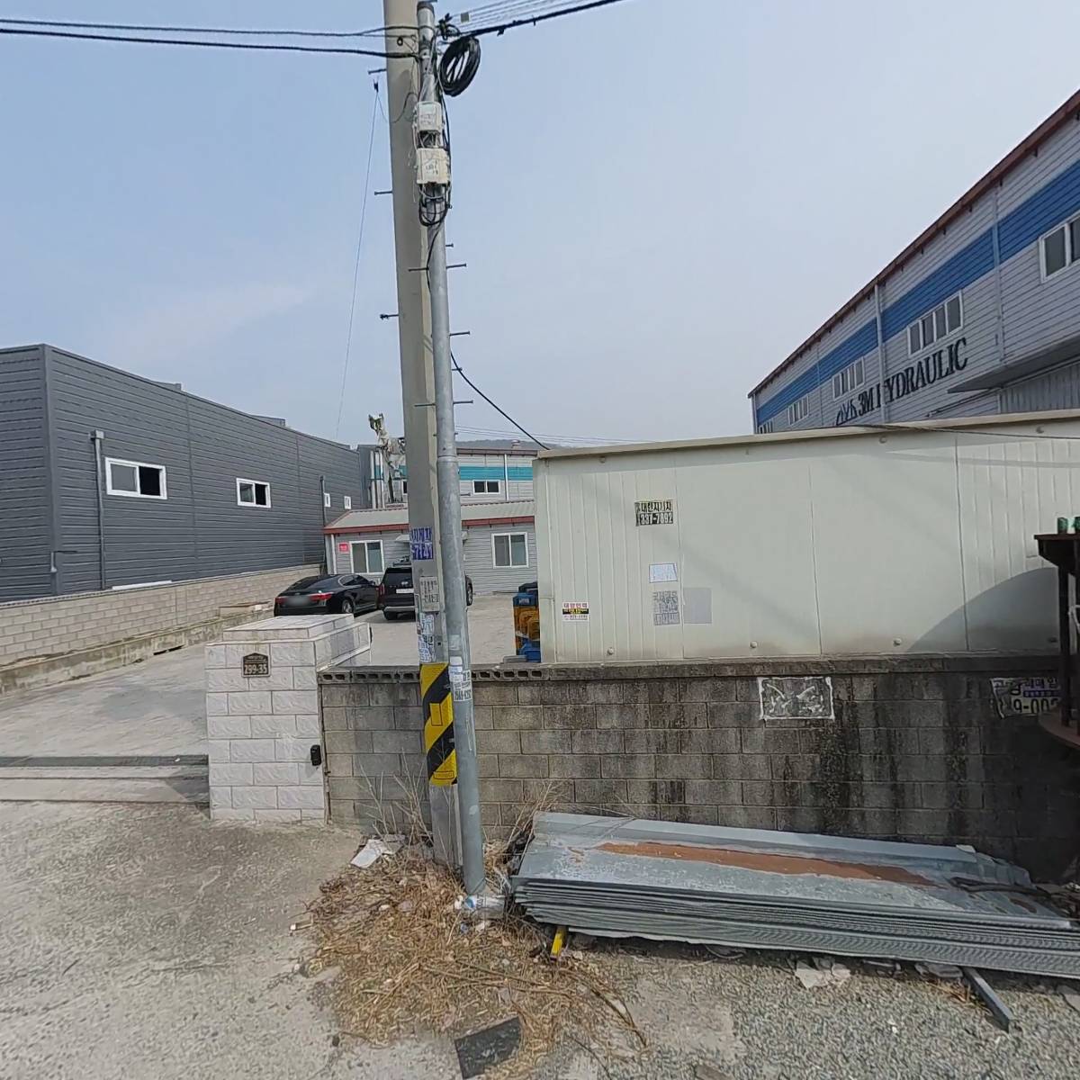 선경테크