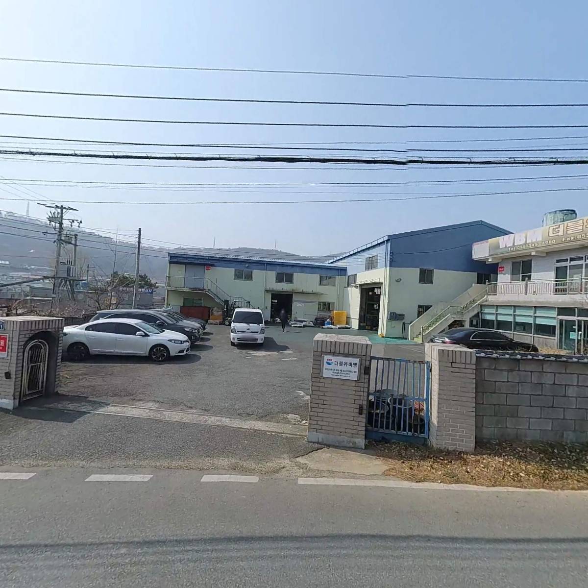 더블유비엠_3