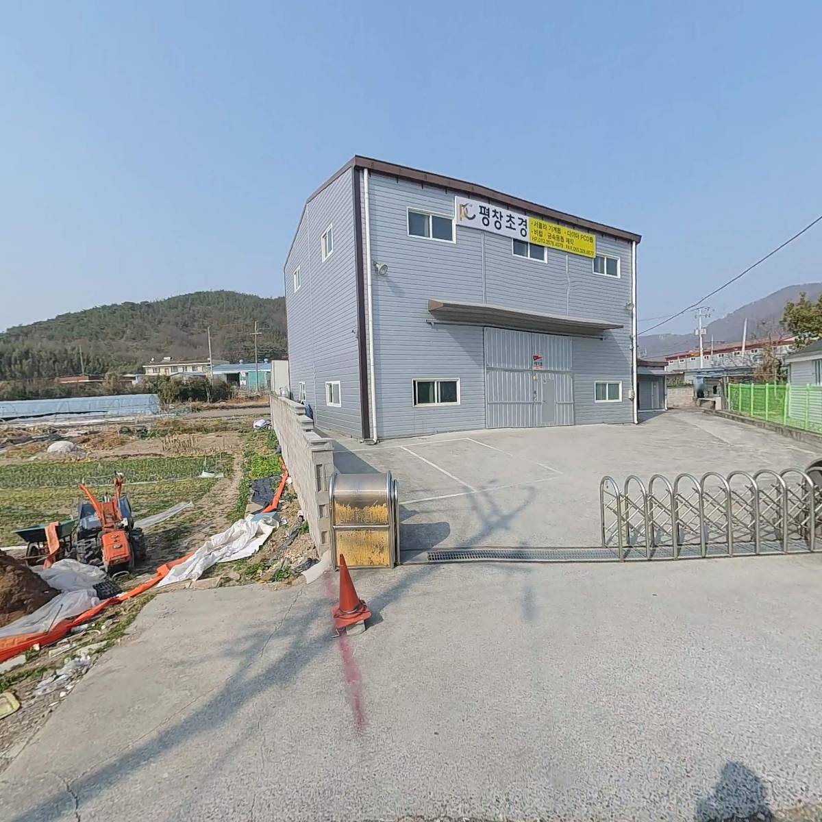 (주)다다시스템_3