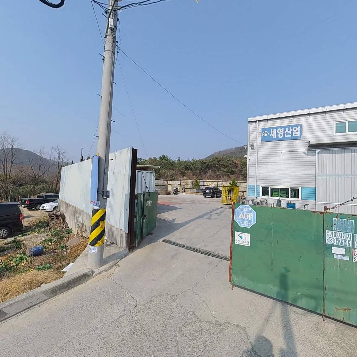 세영산업_3