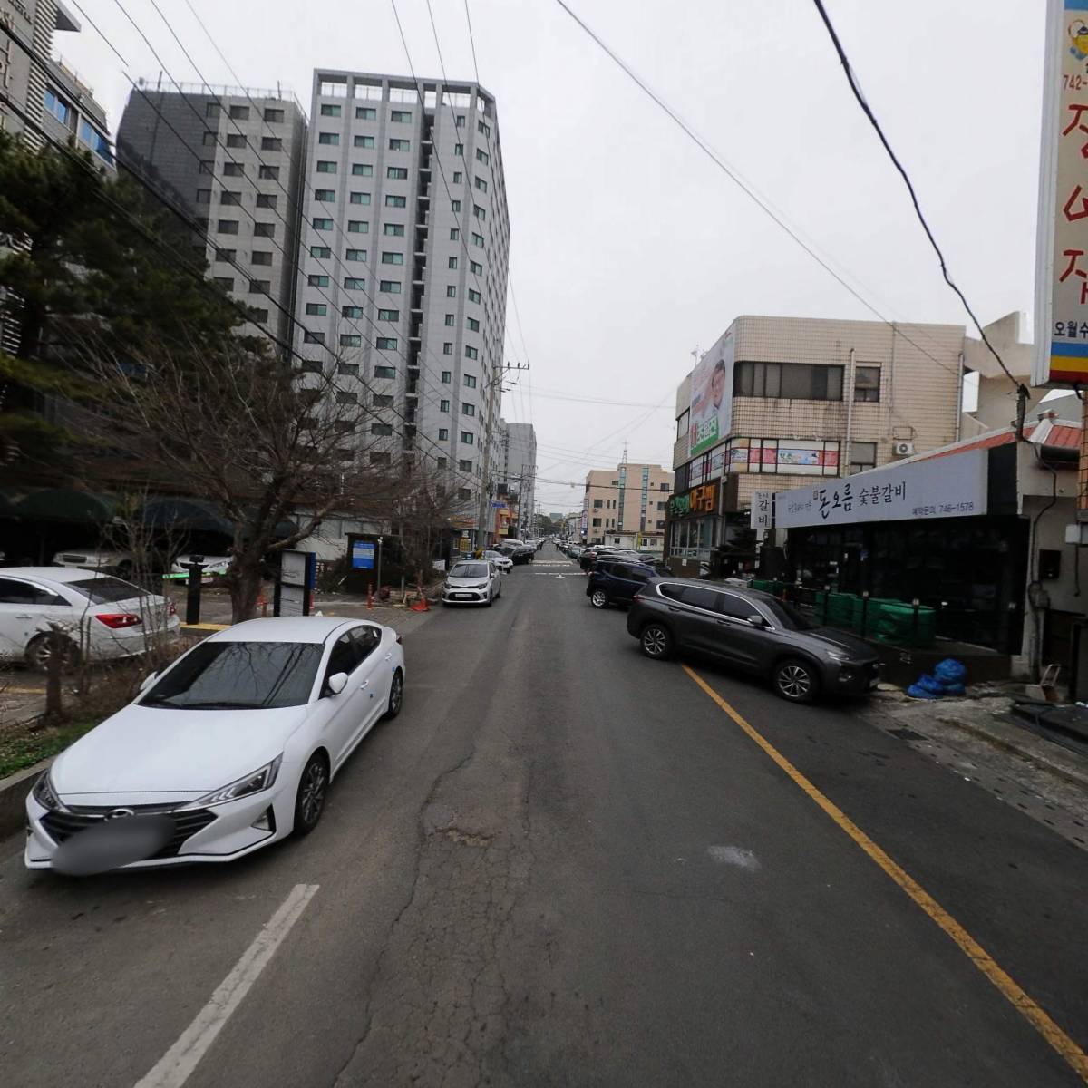 (주)삼익_2