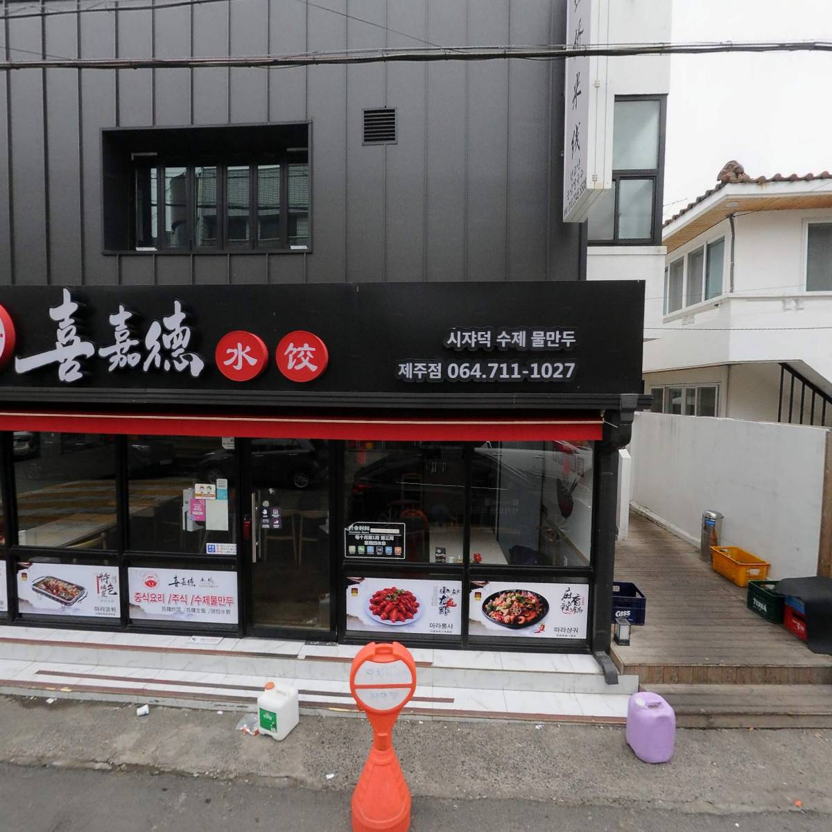 신광환전소_3