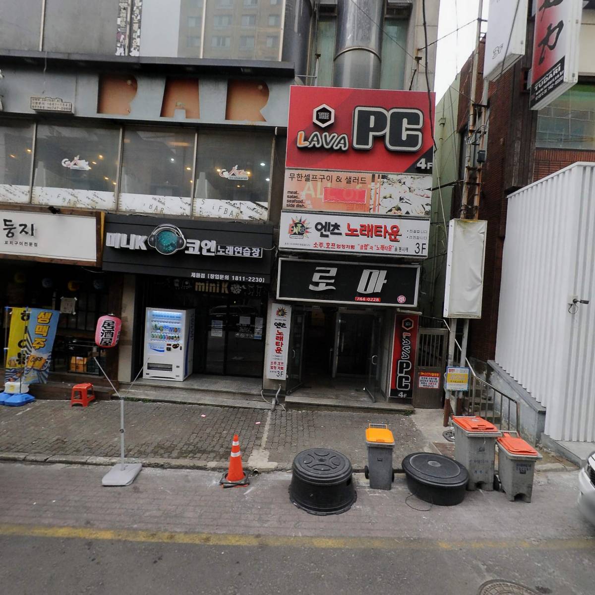 미니K 코인 노래연습장(제원점)